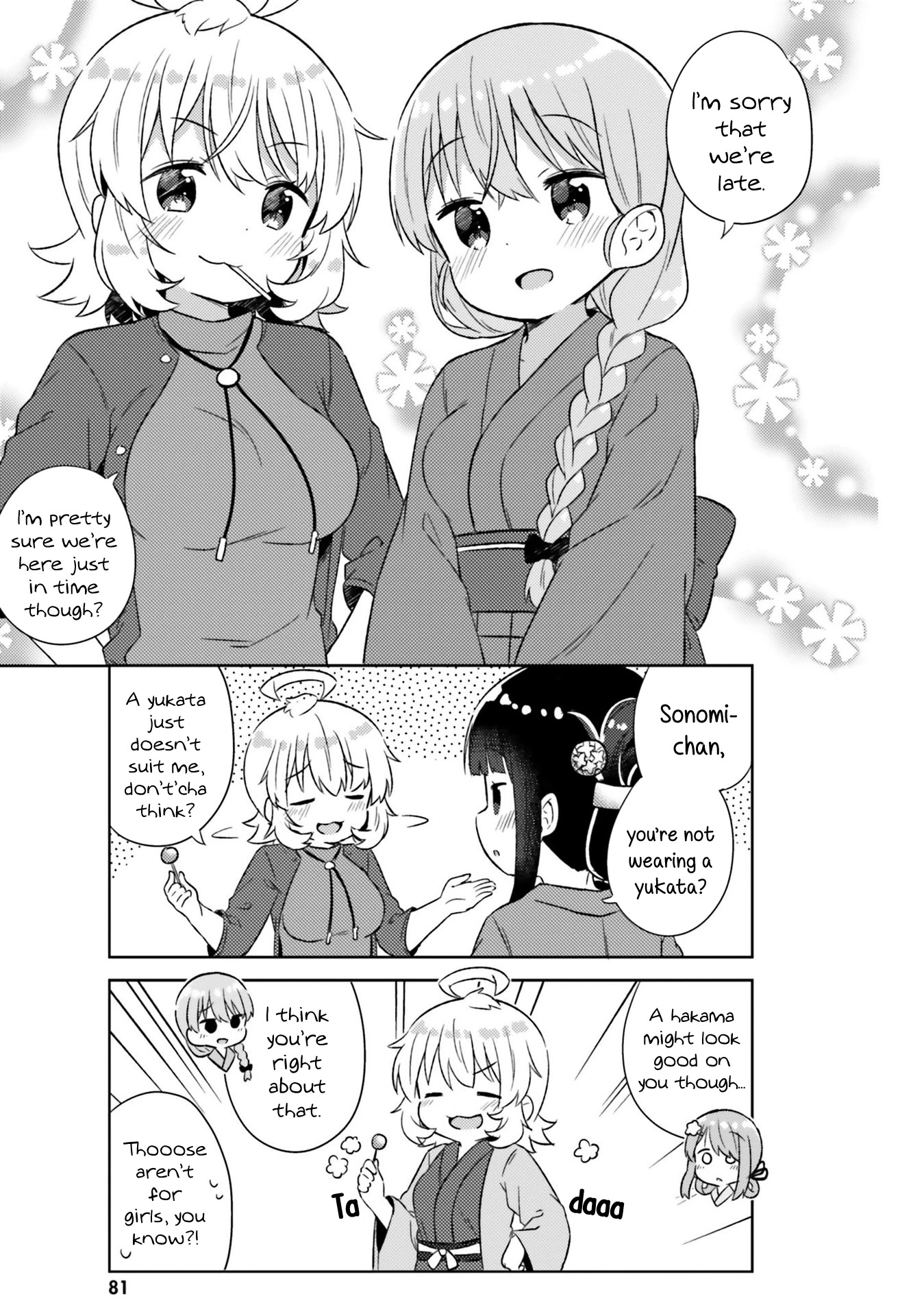 She Gets Girls Everyday. Chapter 23 page 6 - Chapter 23: The Queen's Real Feelings