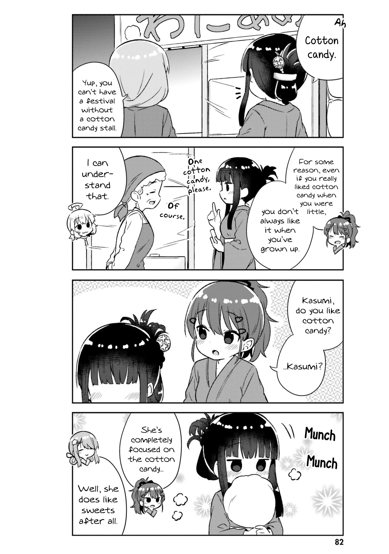 She Gets Girls Everyday. Chapter 23 page 7 - Chapter 23: The Queen's Real Feelings