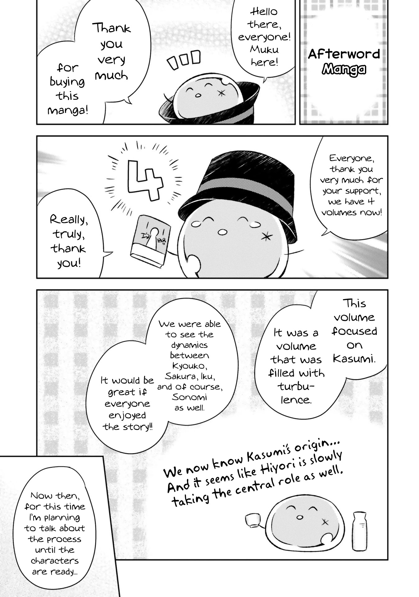 She Gets Girls Everyday. Chapter 24.5 page 3 - Chapter 24.5: Volume 4 Extras