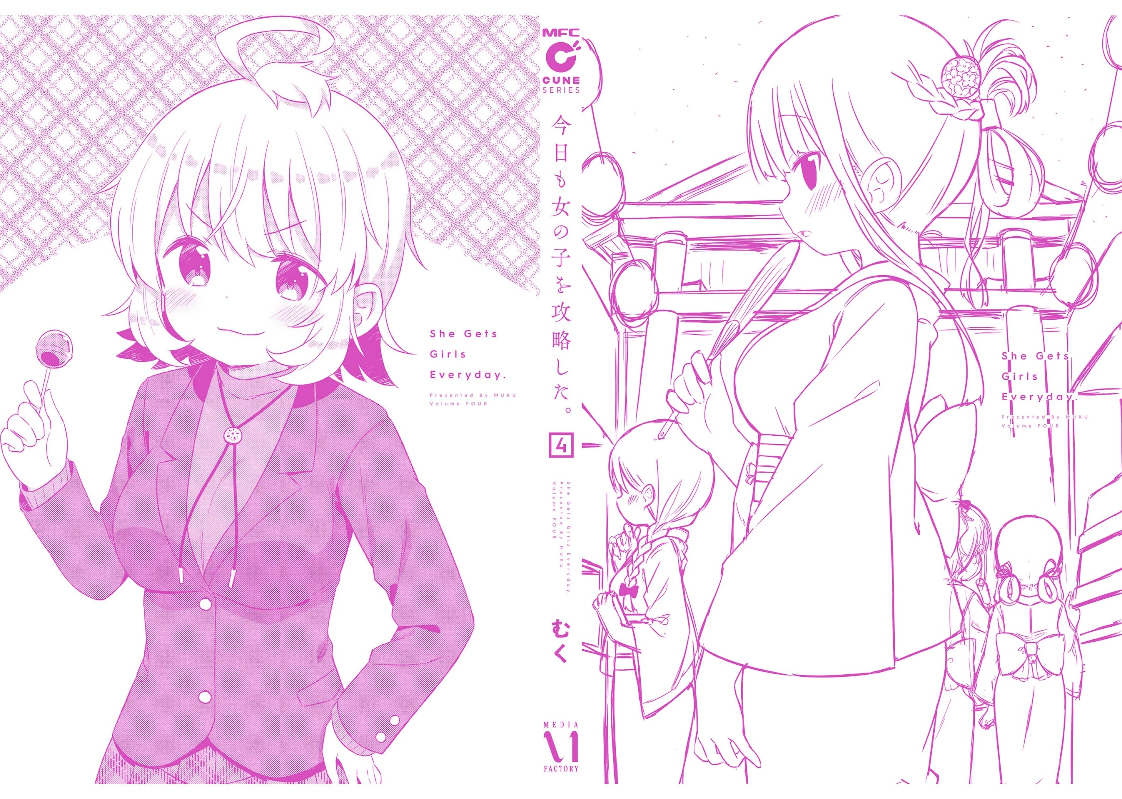 She Gets Girls Everyday. Chapter 24.5 page 7 - Chapter 24.5: Volume 4 Extras