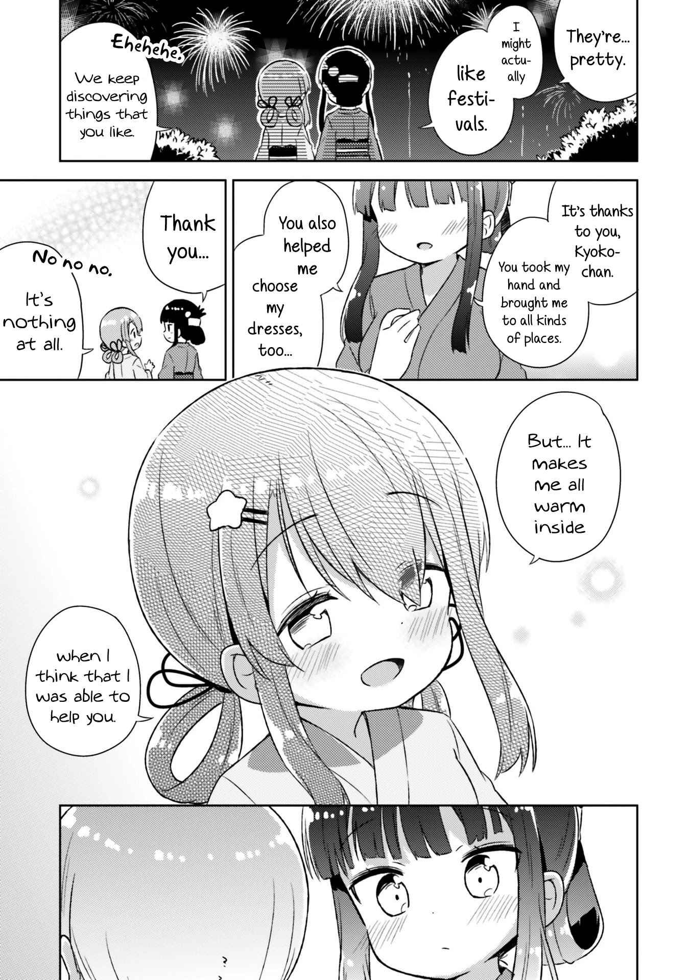 She Gets Girls Everyday. Chapter 24 page 16 - Chapter 24: The Feeling of Moving Ever So Slightly