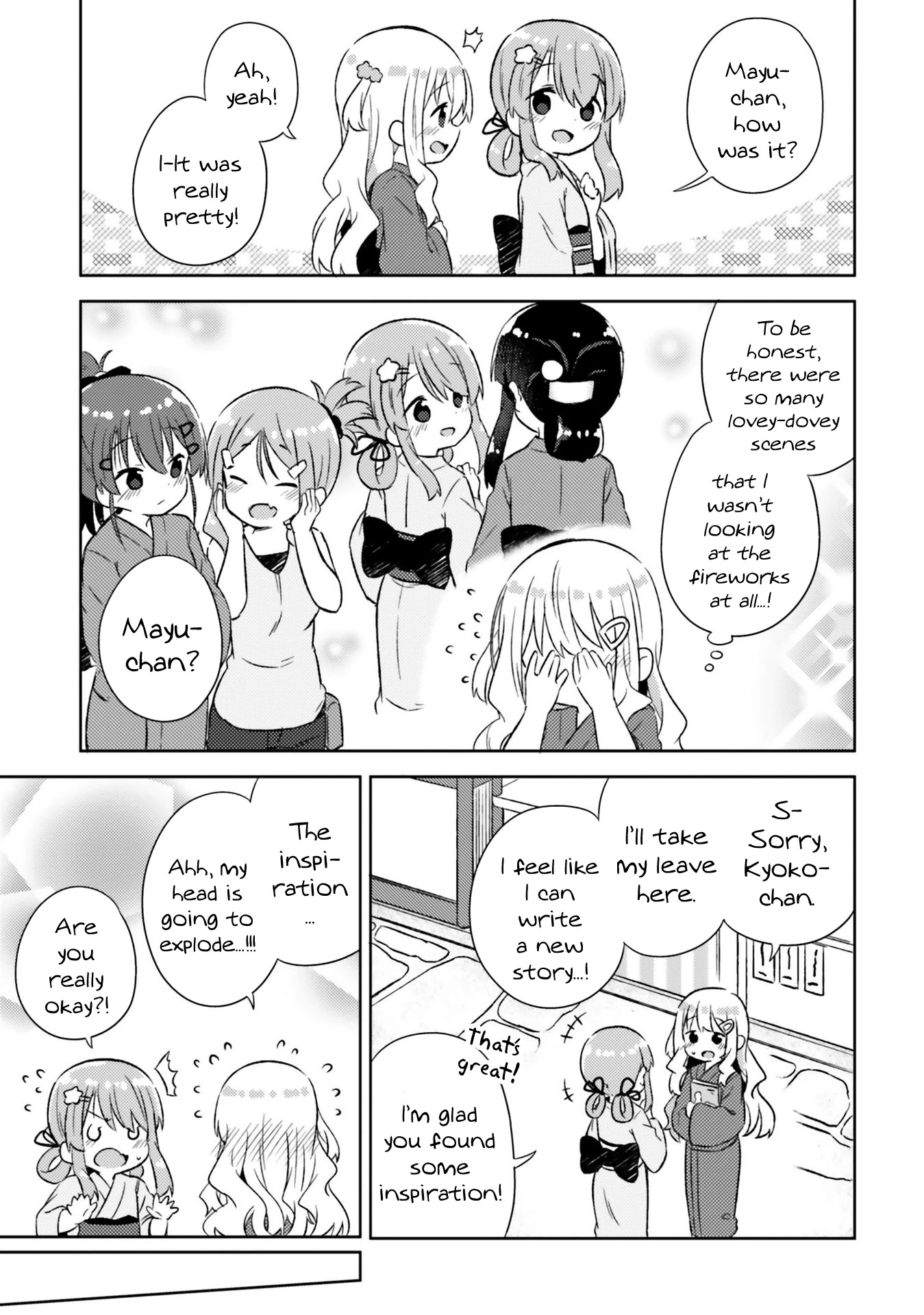 She Gets Girls Everyday. Chapter 24 page 18 - Chapter 24: The Feeling of Moving Ever So Slightly