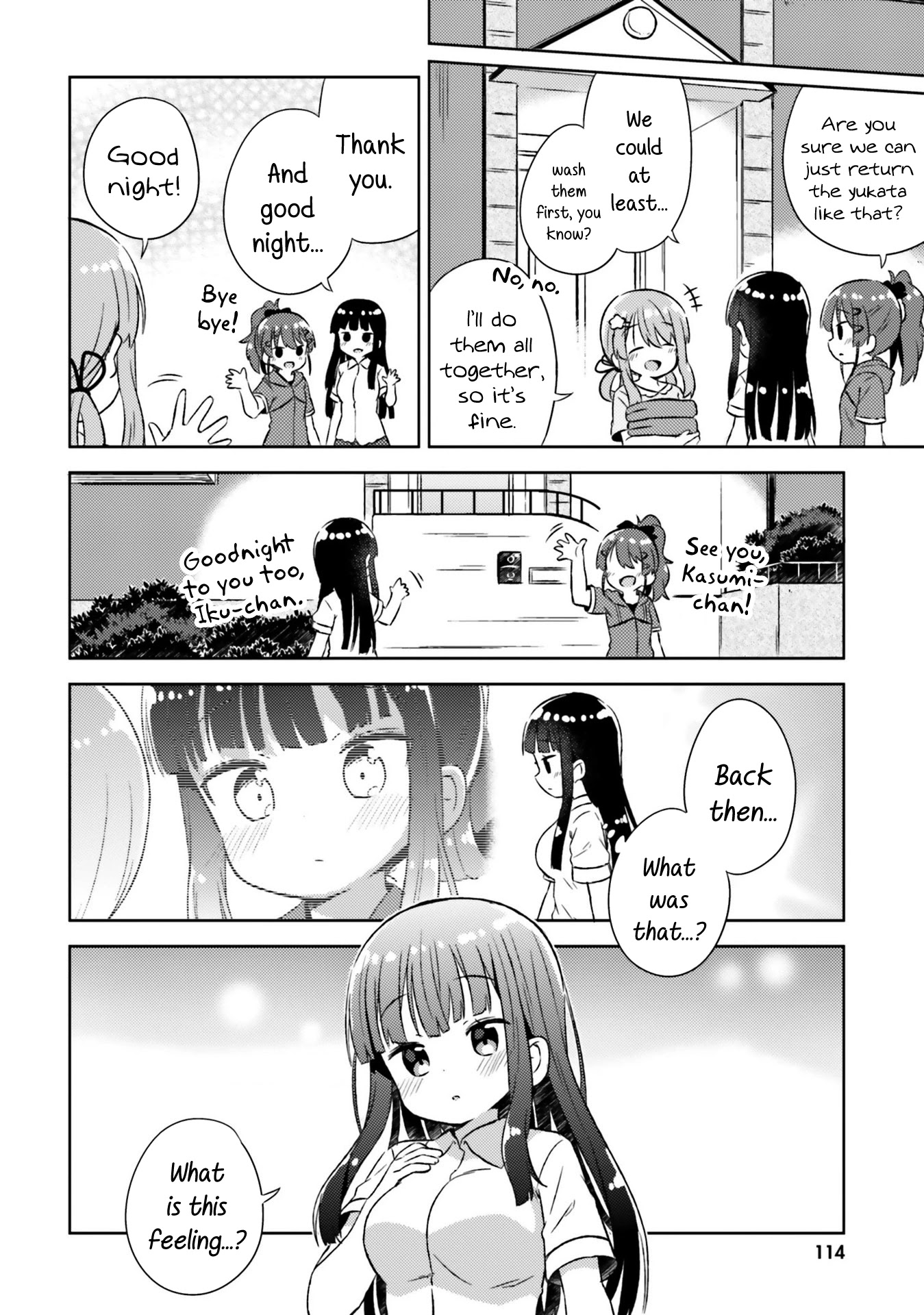 She Gets Girls Everyday. Chapter 24 page 19 - Chapter 24: The Feeling of Moving Ever So Slightly