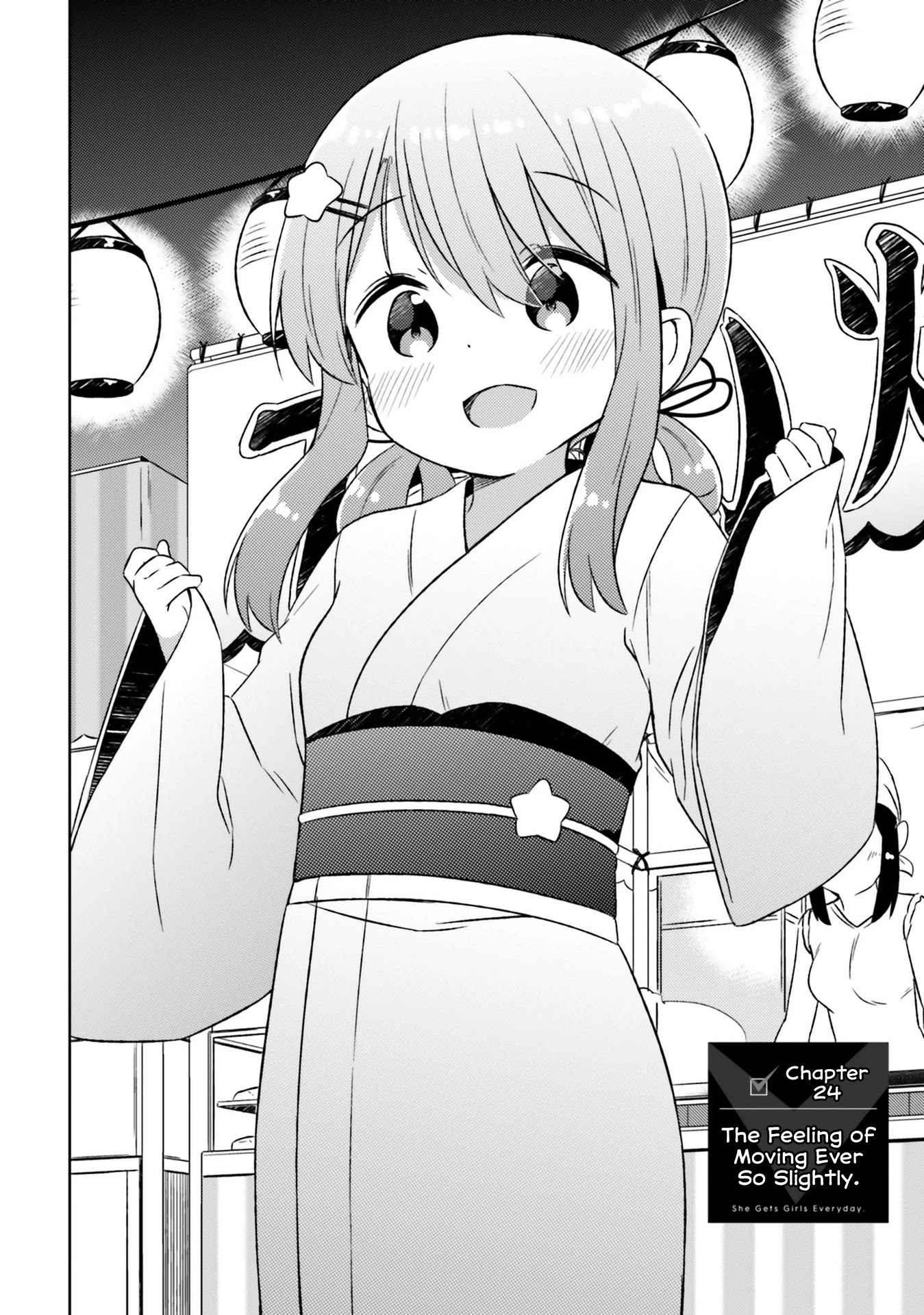 She Gets Girls Everyday. Chapter 24 page 3 - Chapter 24: The Feeling of Moving Ever So Slightly