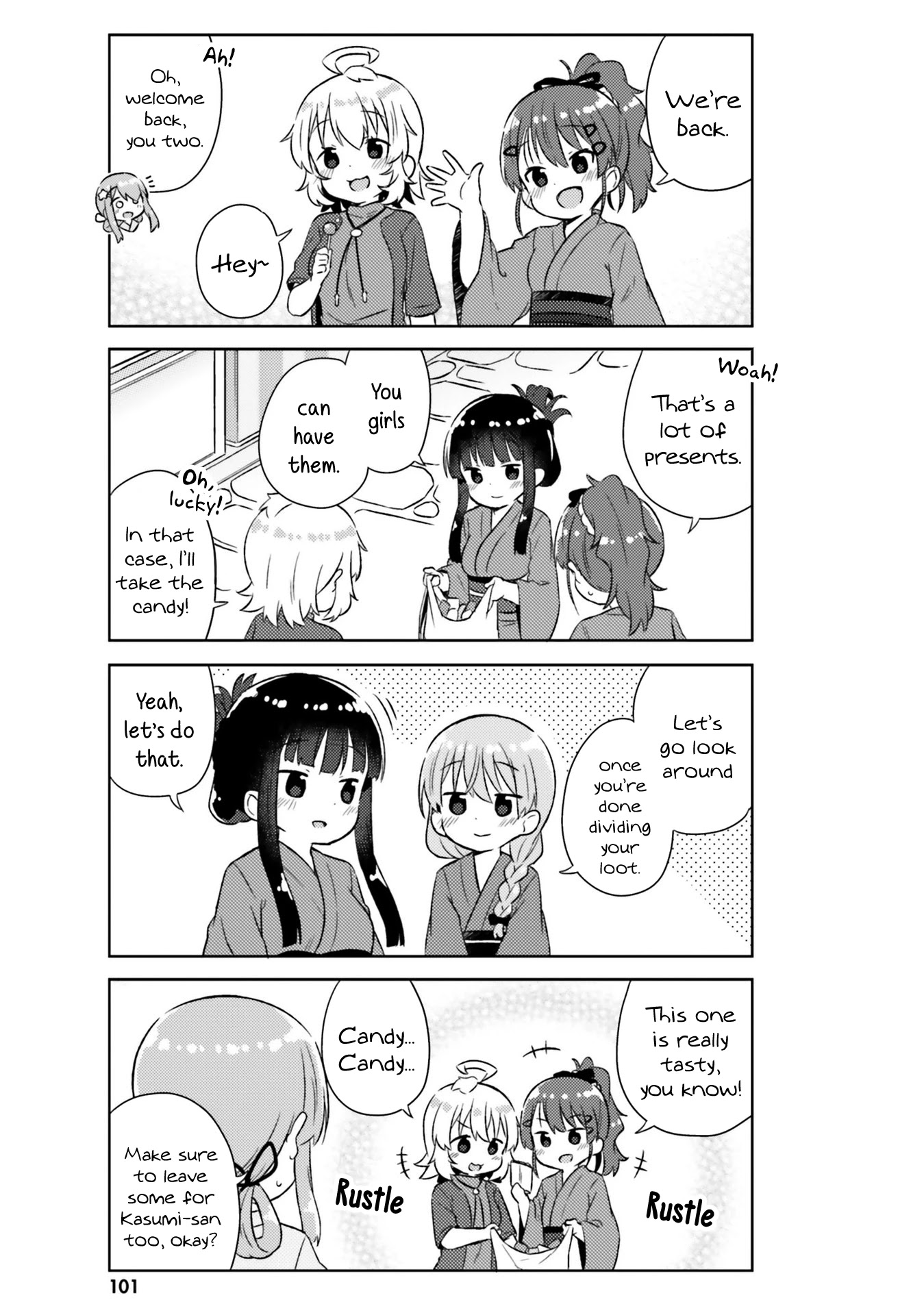 She Gets Girls Everyday. Chapter 24 page 6 - Chapter 24: The Feeling of Moving Ever So Slightly