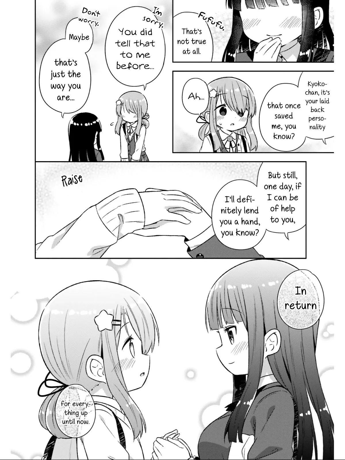 She Gets Girls Everyday. Chapter 25 page 13 - Chapter 25: The Meaning of Falling in Love