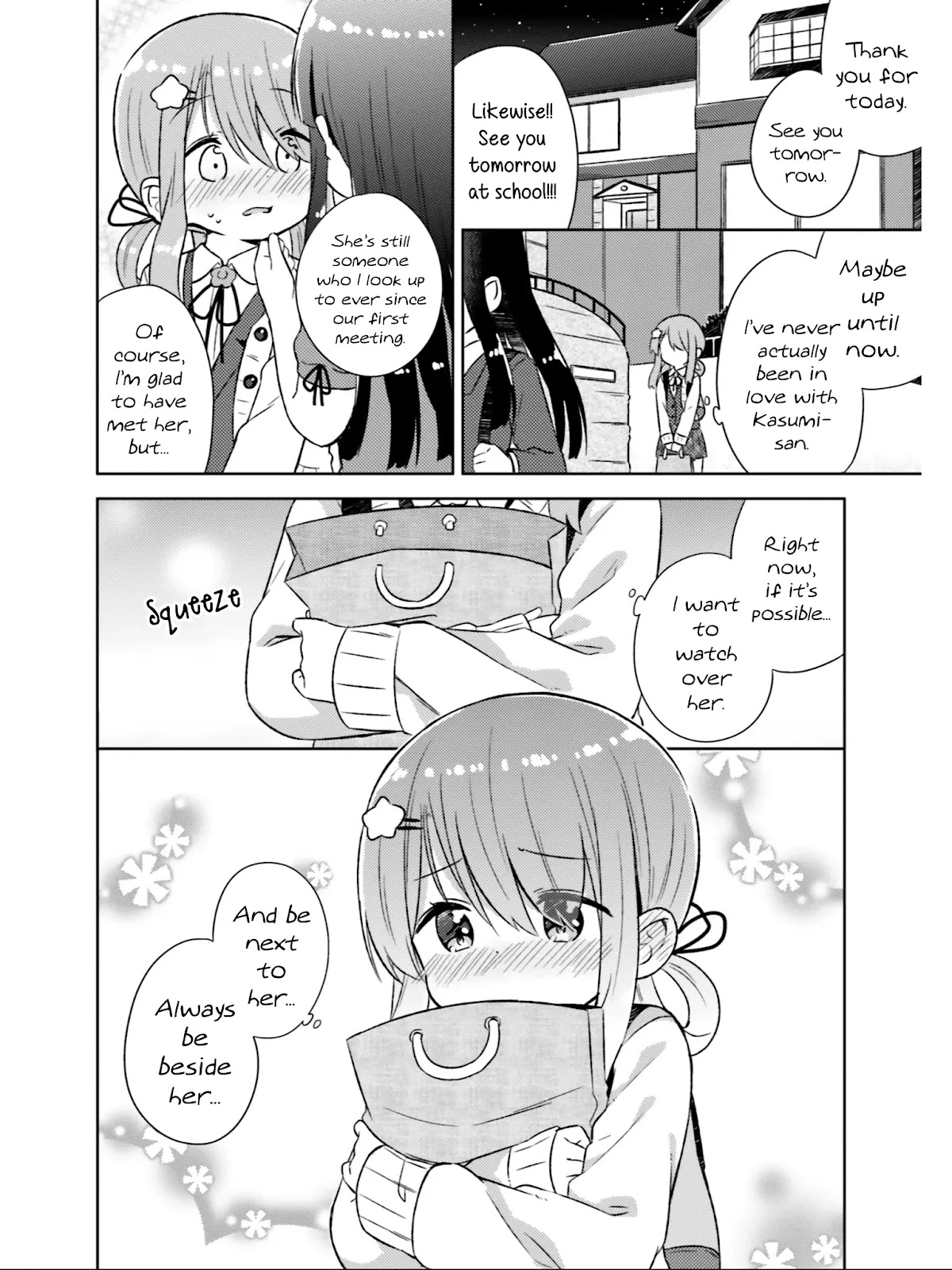 She Gets Girls Everyday. Chapter 25 page 15 - Chapter 25: The Meaning of Falling in Love