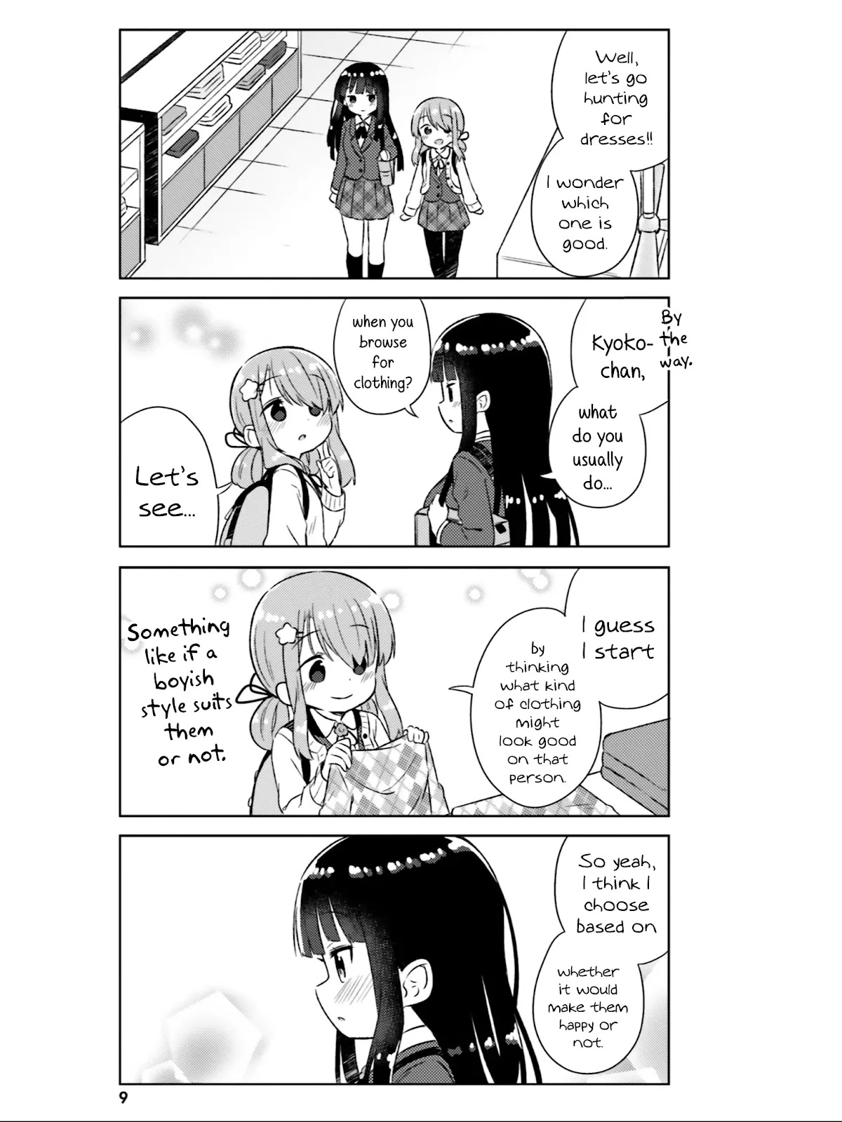 She Gets Girls Everyday. Chapter 25 page 6 - Chapter 25: The Meaning of Falling in Love