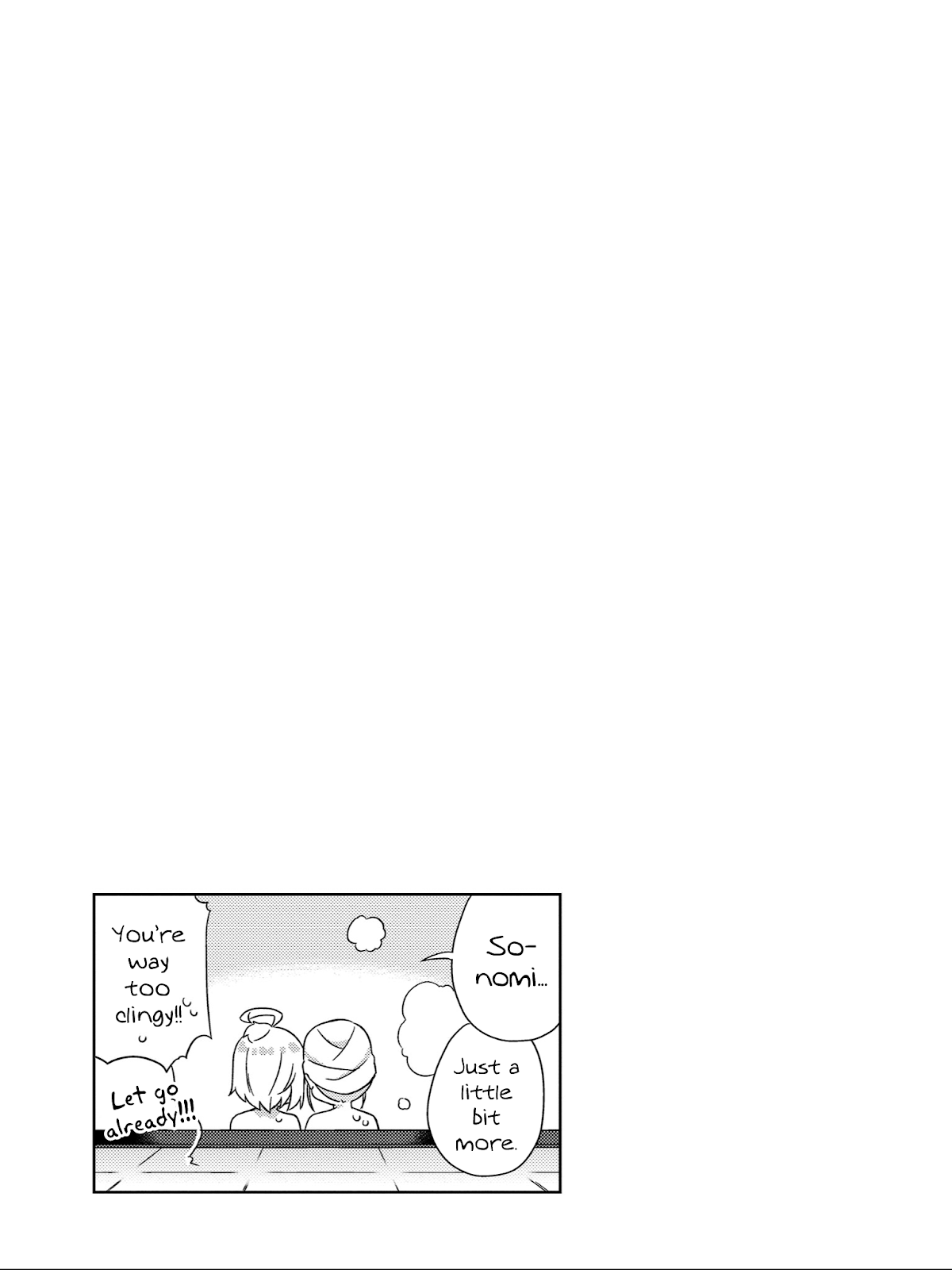 She Gets Girls Everyday. Chapter 27 page 16 - Chapter 27: Just Like in the Past