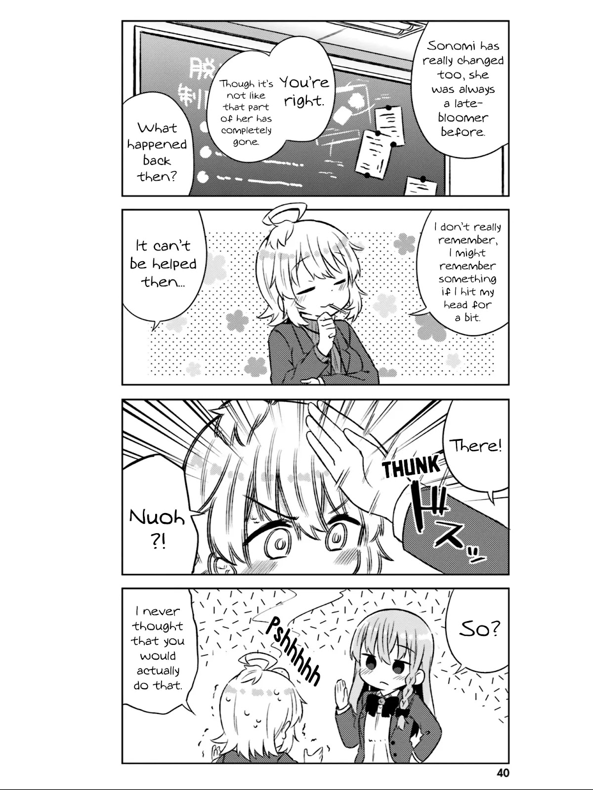 She Gets Girls Everyday. Chapter 27 page 5 - Chapter 27: Just Like in the Past