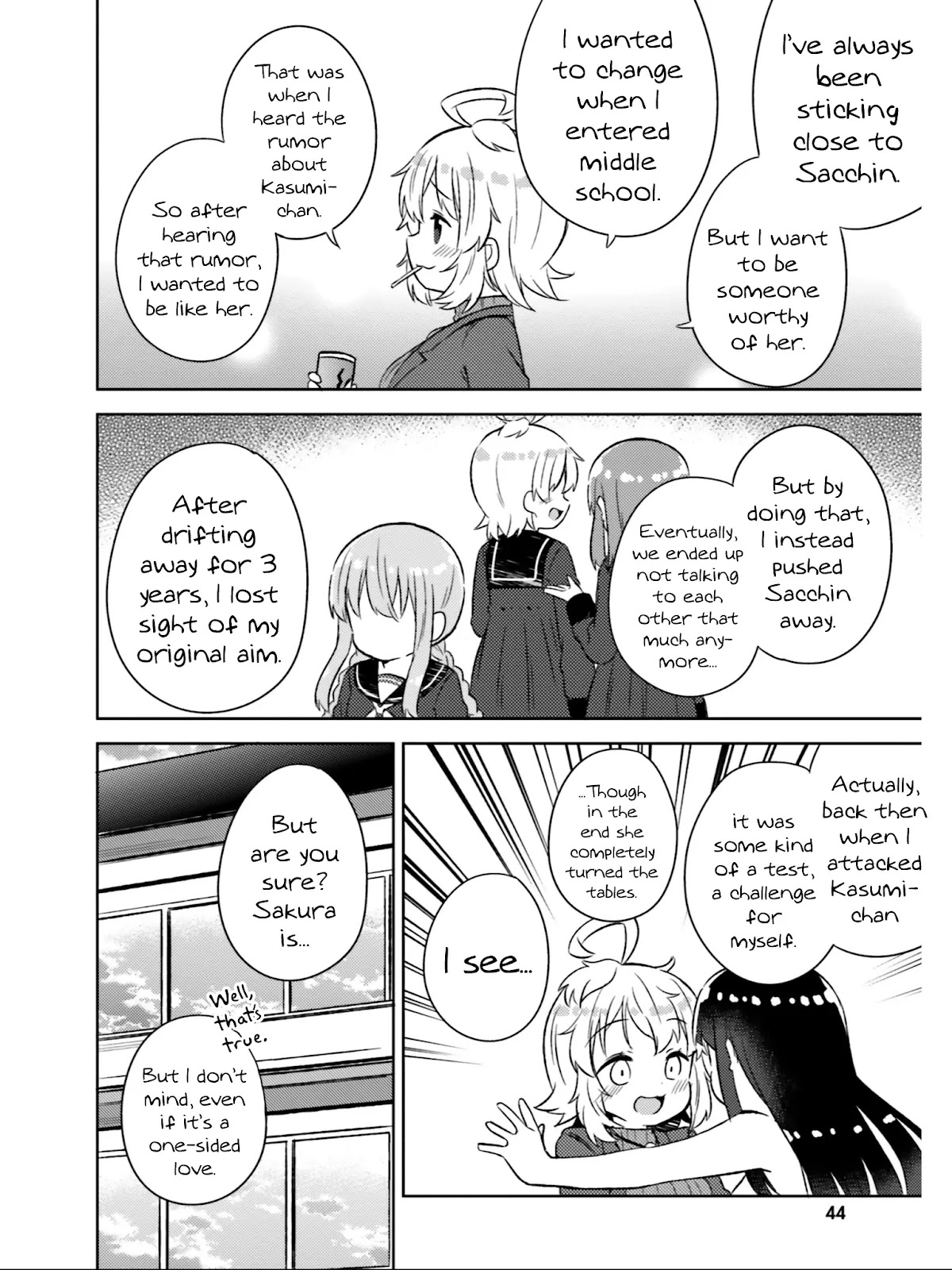 She Gets Girls Everyday. Chapter 27 page 9 - Chapter 27: Just Like in the Past