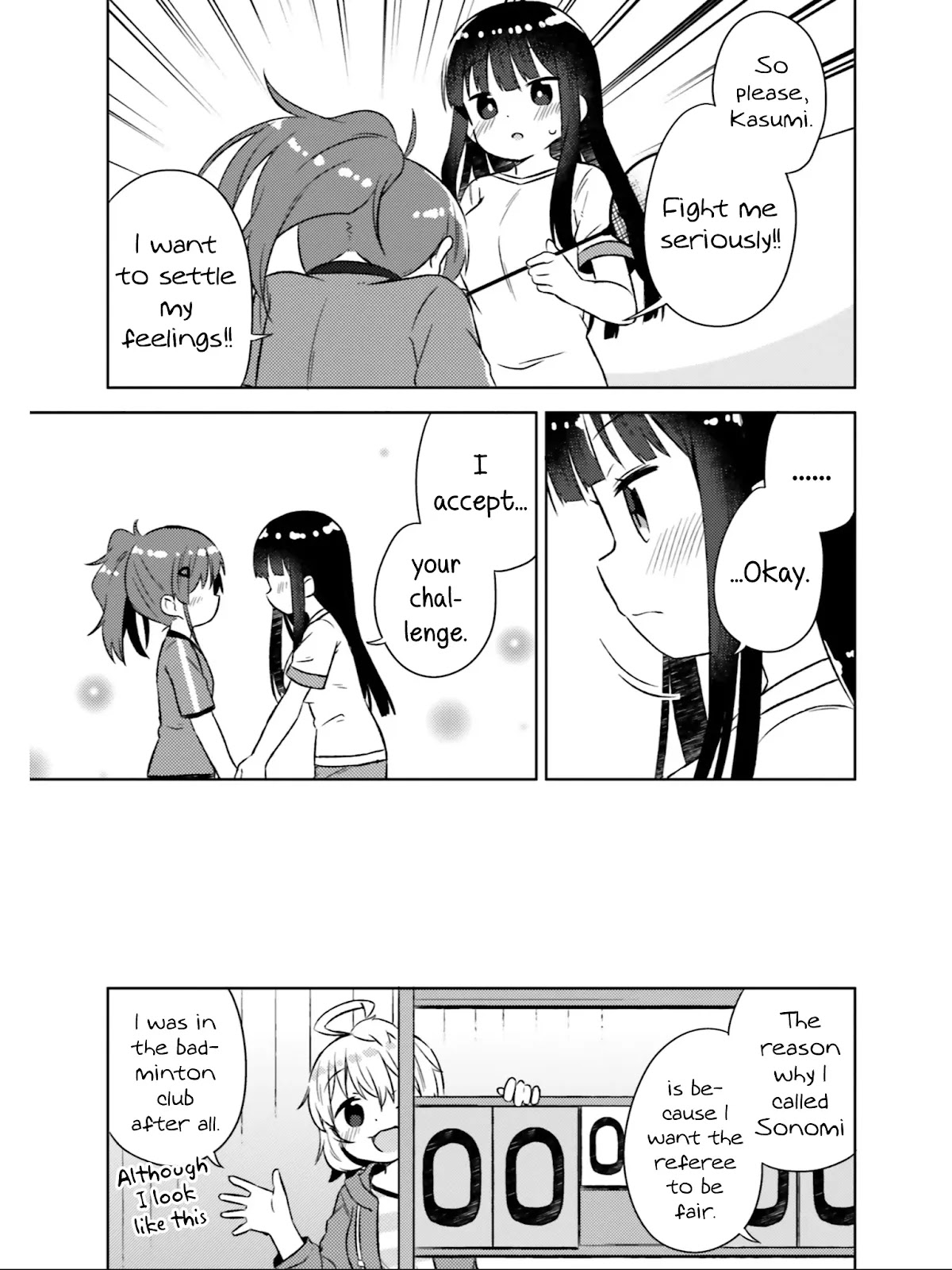 She Gets Girls Everyday. Chapter 29 page 12 - Chapter 29: Incoming Climax