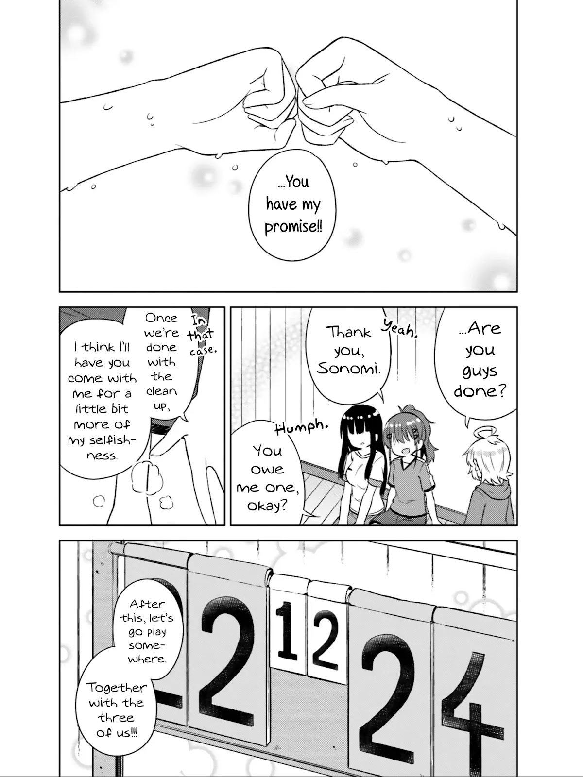 She Gets Girls Everyday. Chapter 29 page 17 - Chapter 29: Incoming Climax