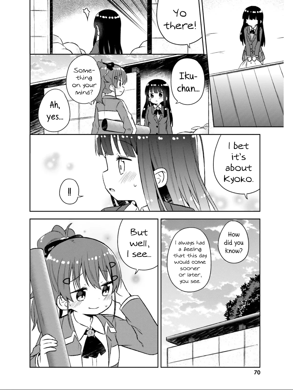 She Gets Girls Everyday. Chapter 29 page 5 - Chapter 29: Incoming Climax