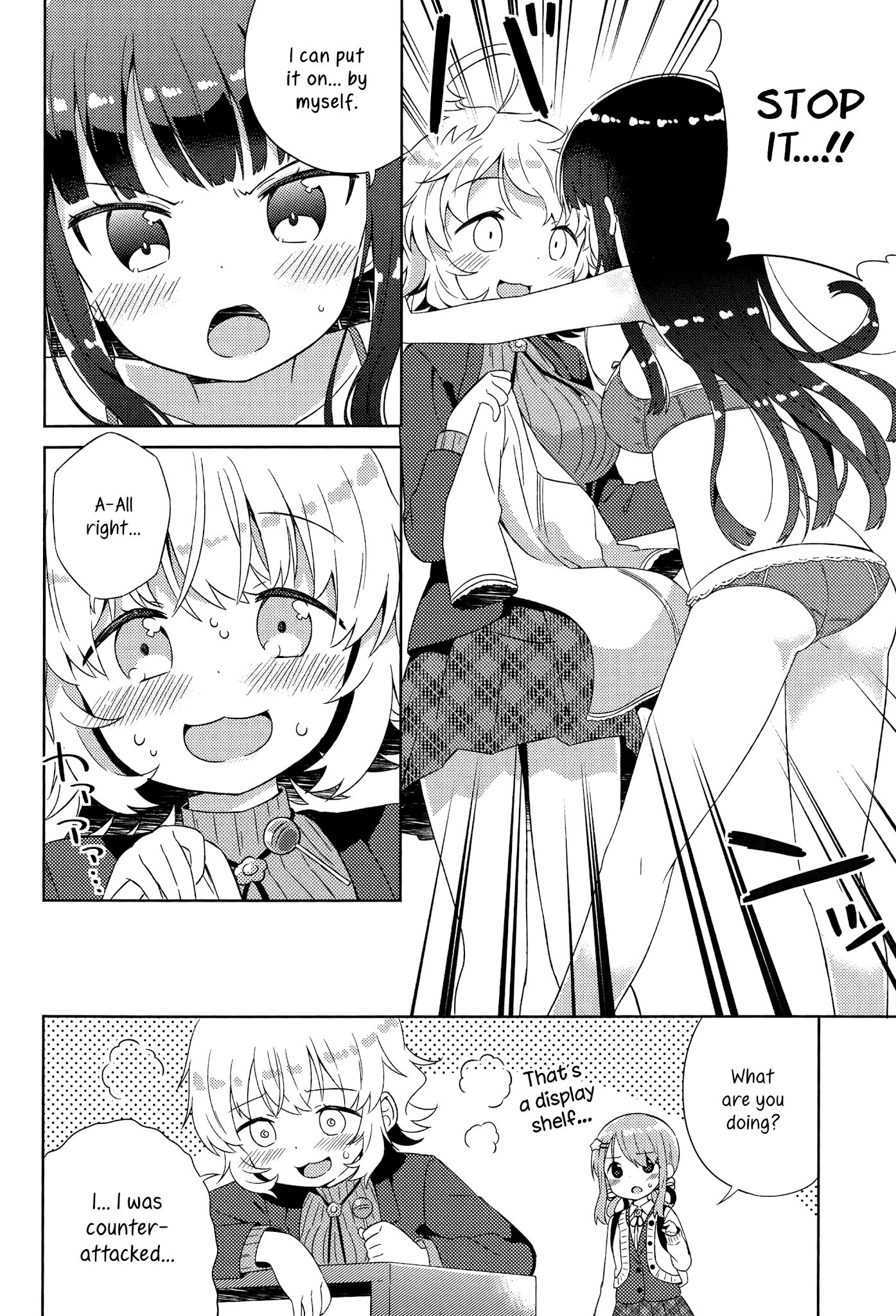 She Gets Girls Everyday. Chapter 3 page 12 - Chapter 3: The Yuri Queen Appears.