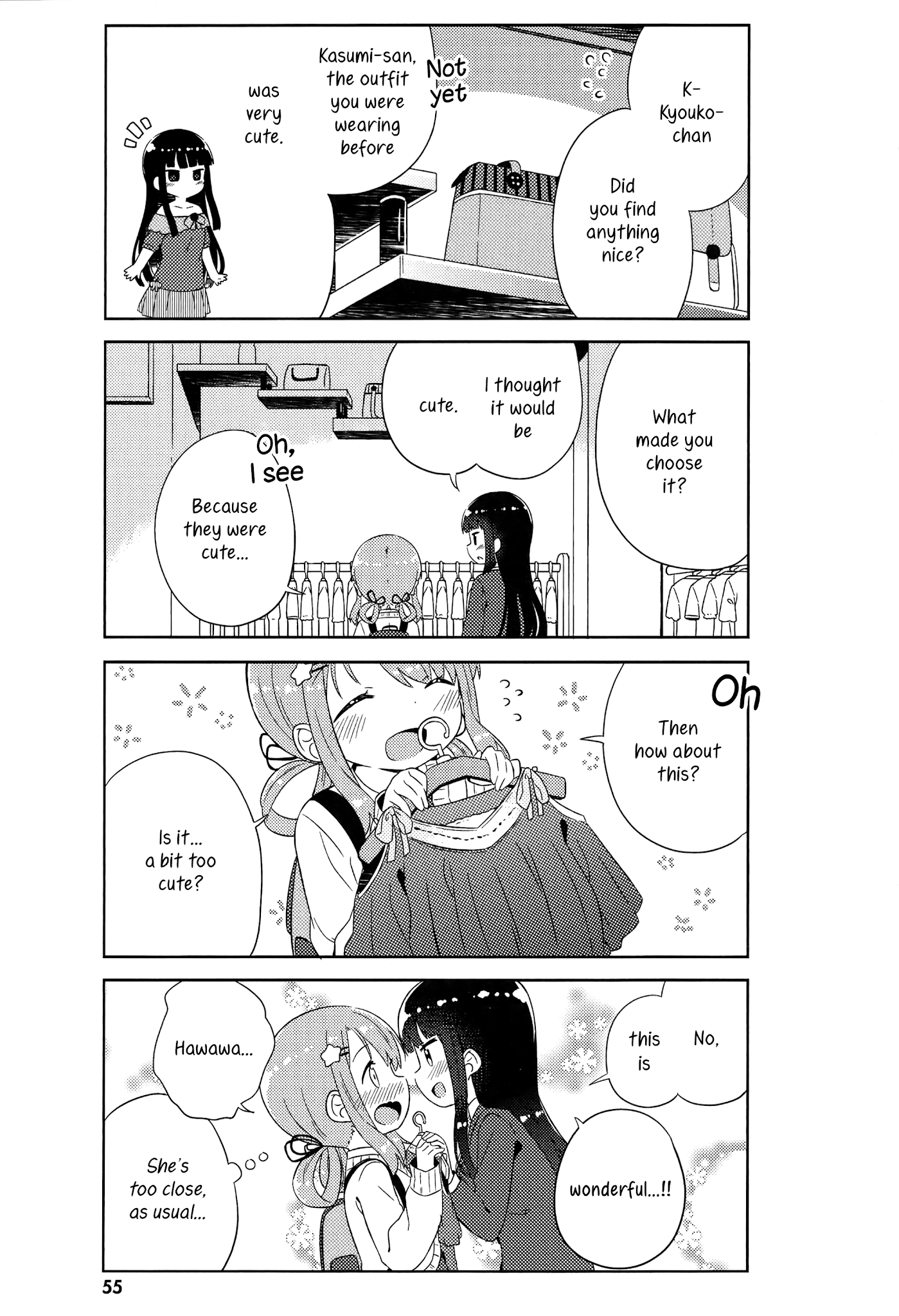 She Gets Girls Everyday. Chapter 3 page 13 - Chapter 3: The Yuri Queen Appears.