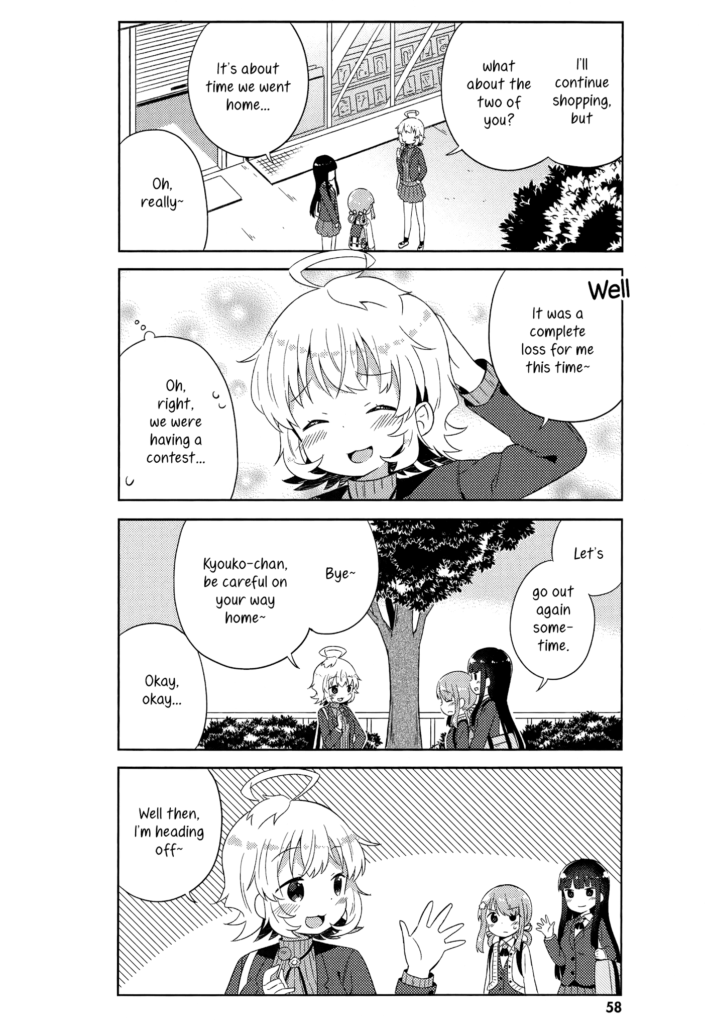 She Gets Girls Everyday. Chapter 3 page 16 - Chapter 3: The Yuri Queen Appears.