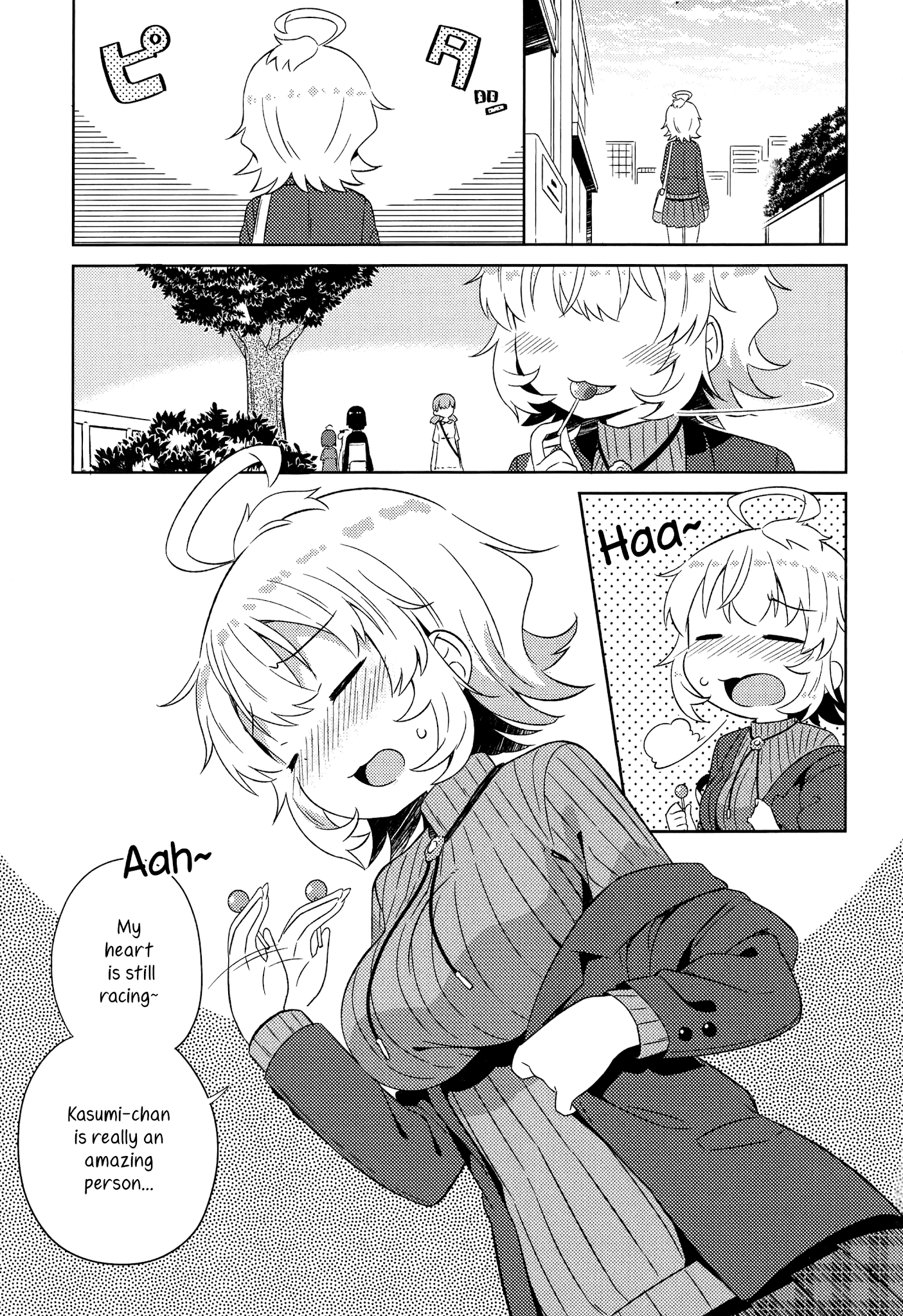 She Gets Girls Everyday. Chapter 3 page 17 - Chapter 3: The Yuri Queen Appears.