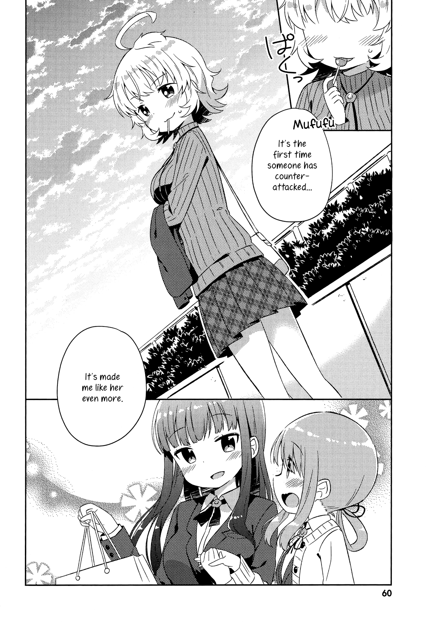 She Gets Girls Everyday. Chapter 3 page 18 - Chapter 3: The Yuri Queen Appears.
