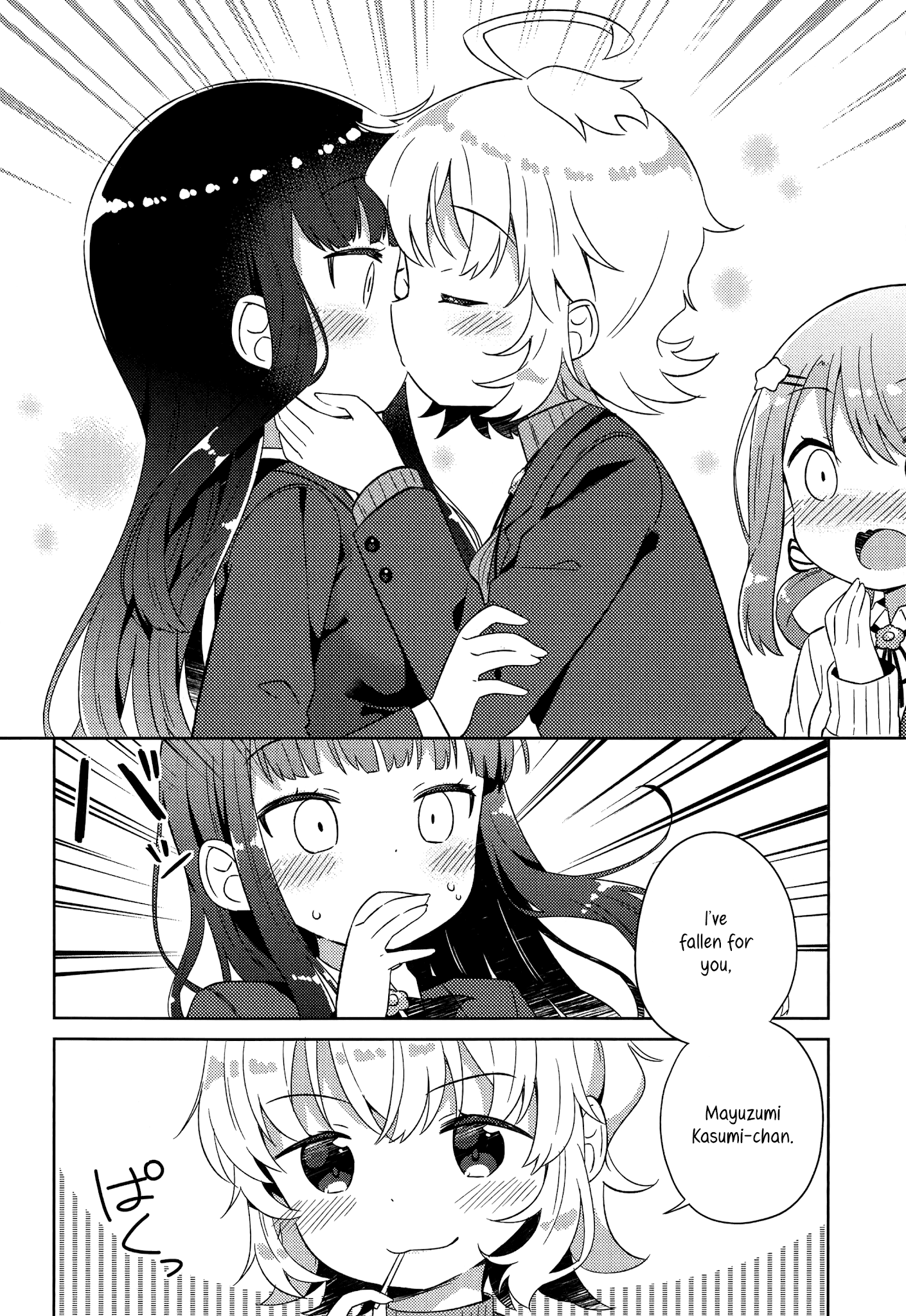 She Gets Girls Everyday. Chapter 3 page 2 - Chapter 3: The Yuri Queen Appears.
