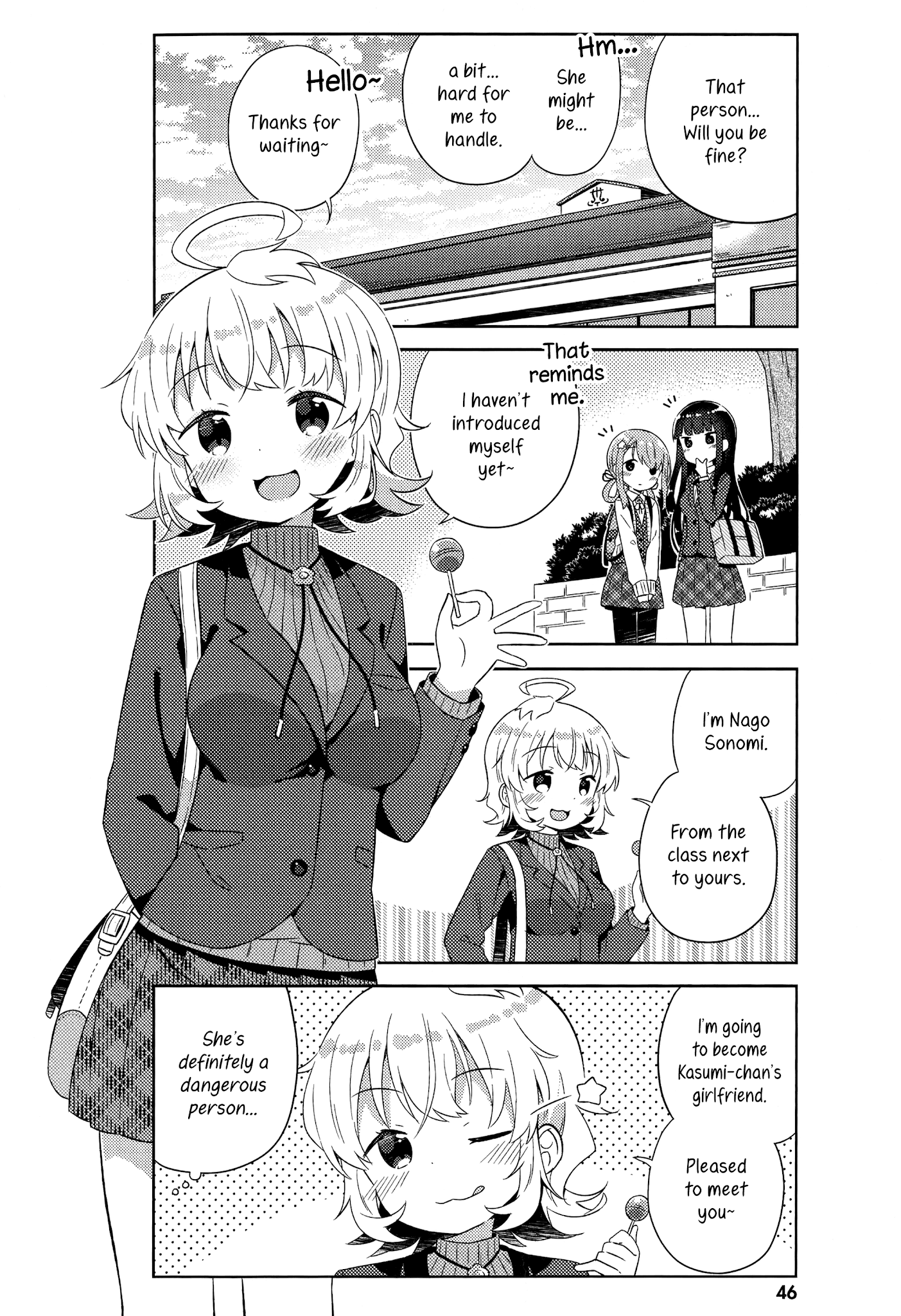 She Gets Girls Everyday. Chapter 3 page 4 - Chapter 3: The Yuri Queen Appears.