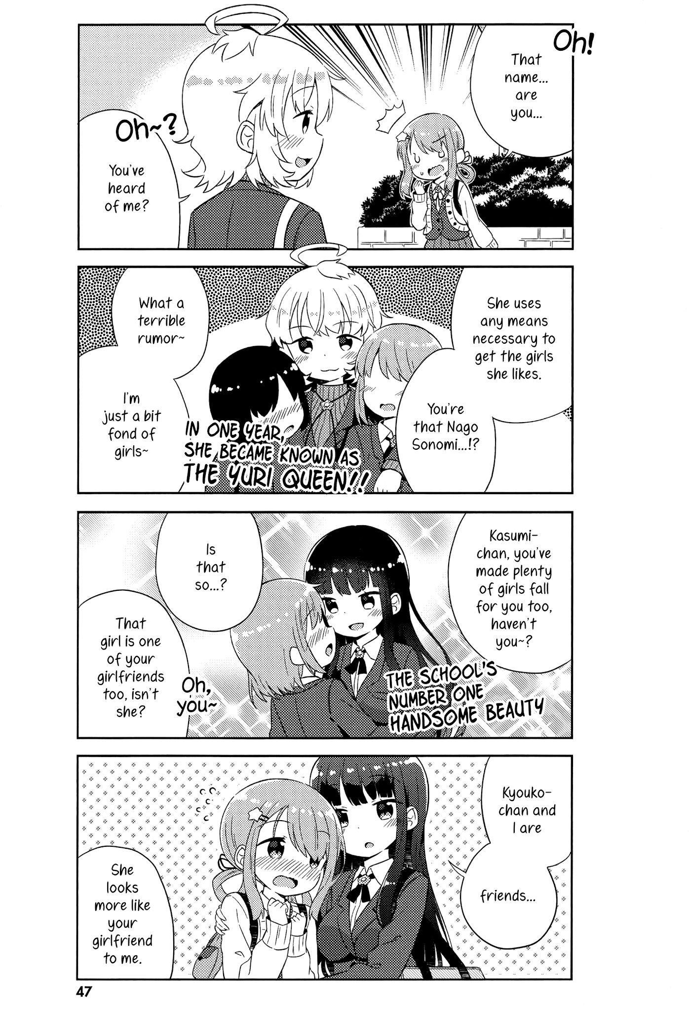 She Gets Girls Everyday. Chapter 3 page 5 - Chapter 3: The Yuri Queen Appears.