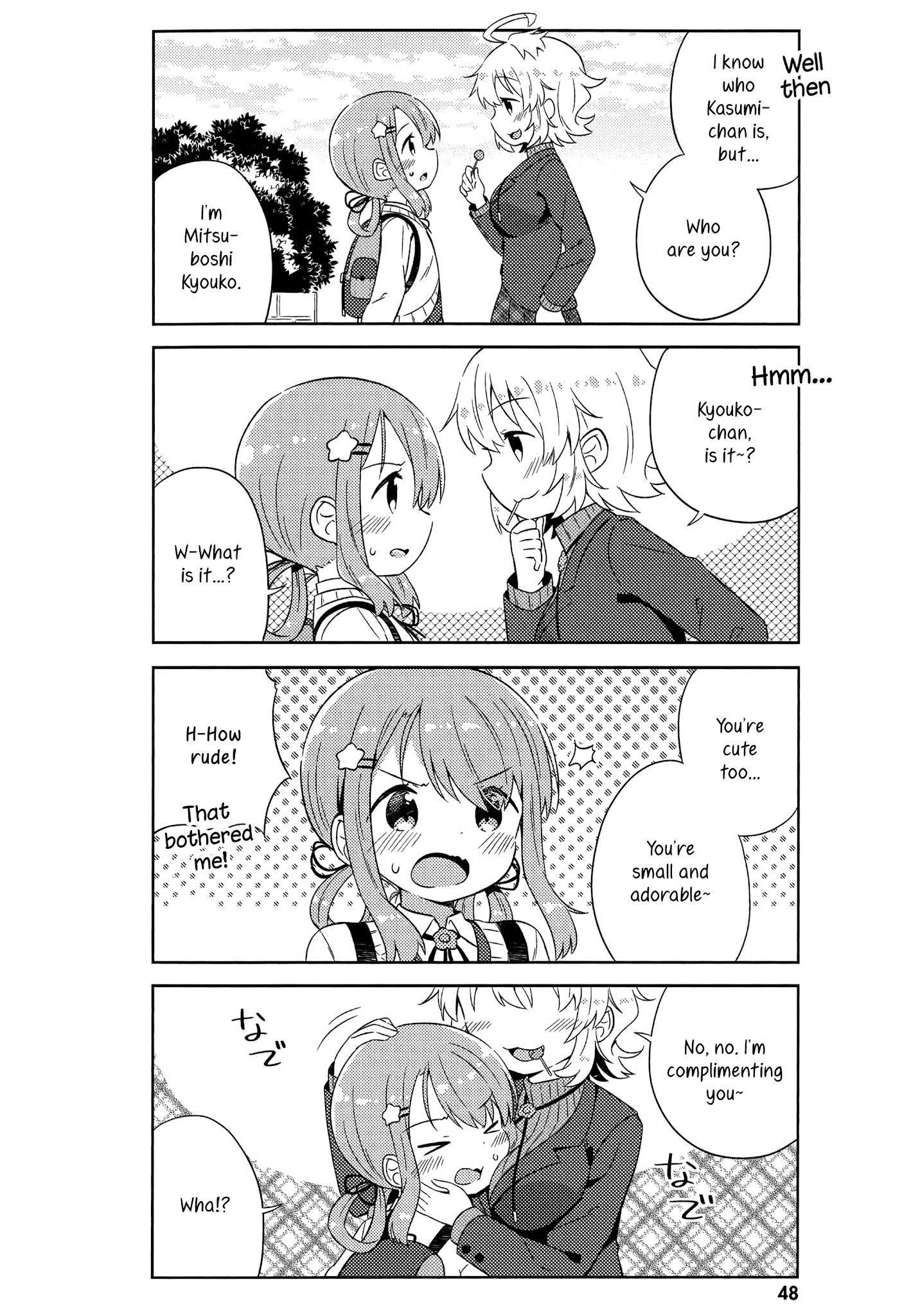 She Gets Girls Everyday. Chapter 3 page 6 - Chapter 3: The Yuri Queen Appears.