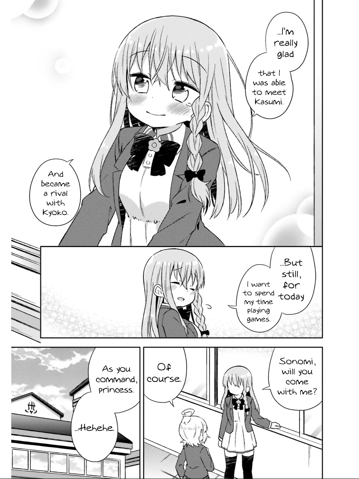 She Gets Girls Everyday. Chapter 30 page 16 - Chapter 30: Moving Forward With No Hesitation