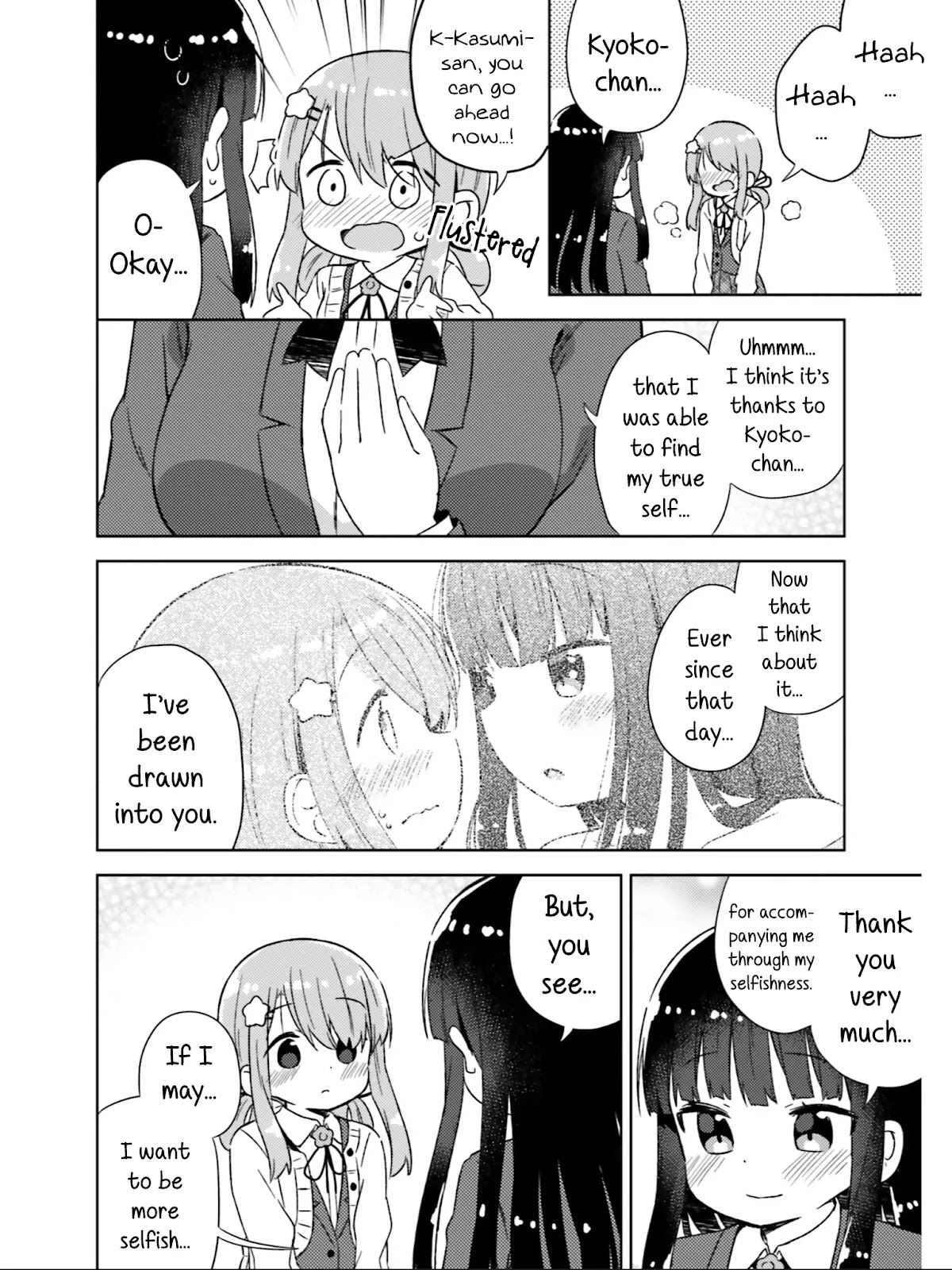 She Gets Girls Everyday. Chapter 31 page 11 - Chapter 31: By Your Side, Forever and Always