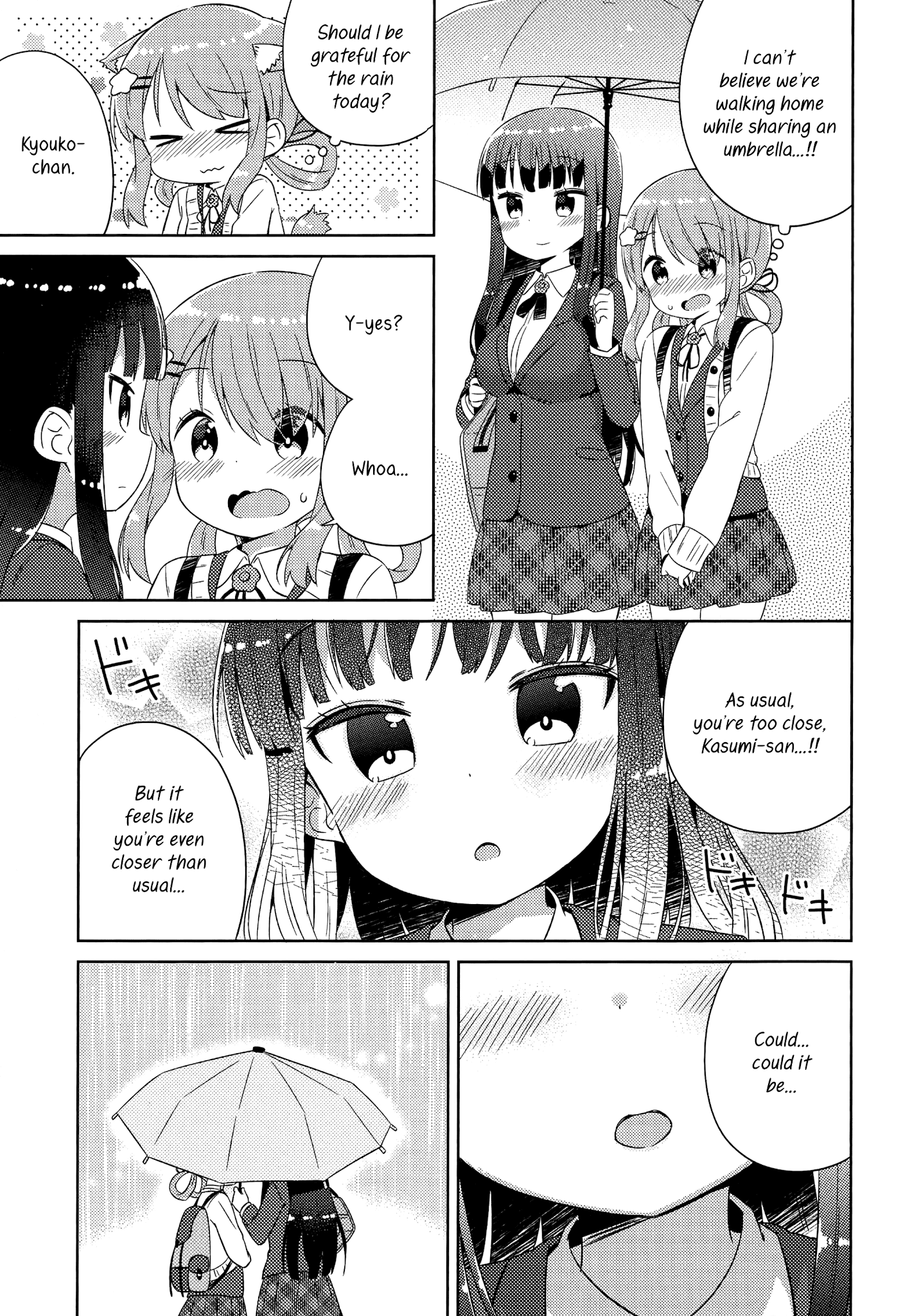 She Gets Girls Everyday. Chapter 4 page 13 - Chapter 4: Rainy Day, Sharing An Umbrella.