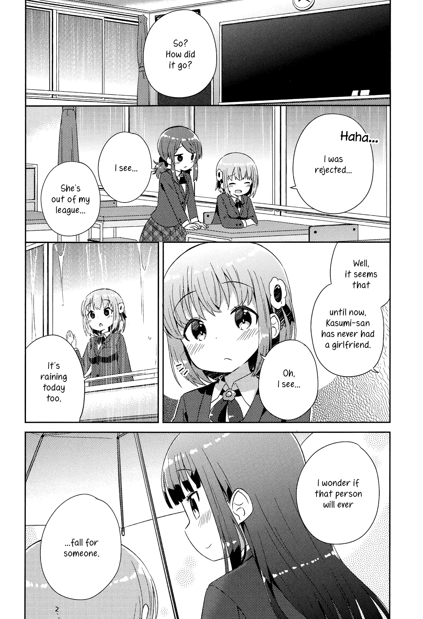 She Gets Girls Everyday. Chapter 4 page 16 - Chapter 4: Rainy Day, Sharing An Umbrella.