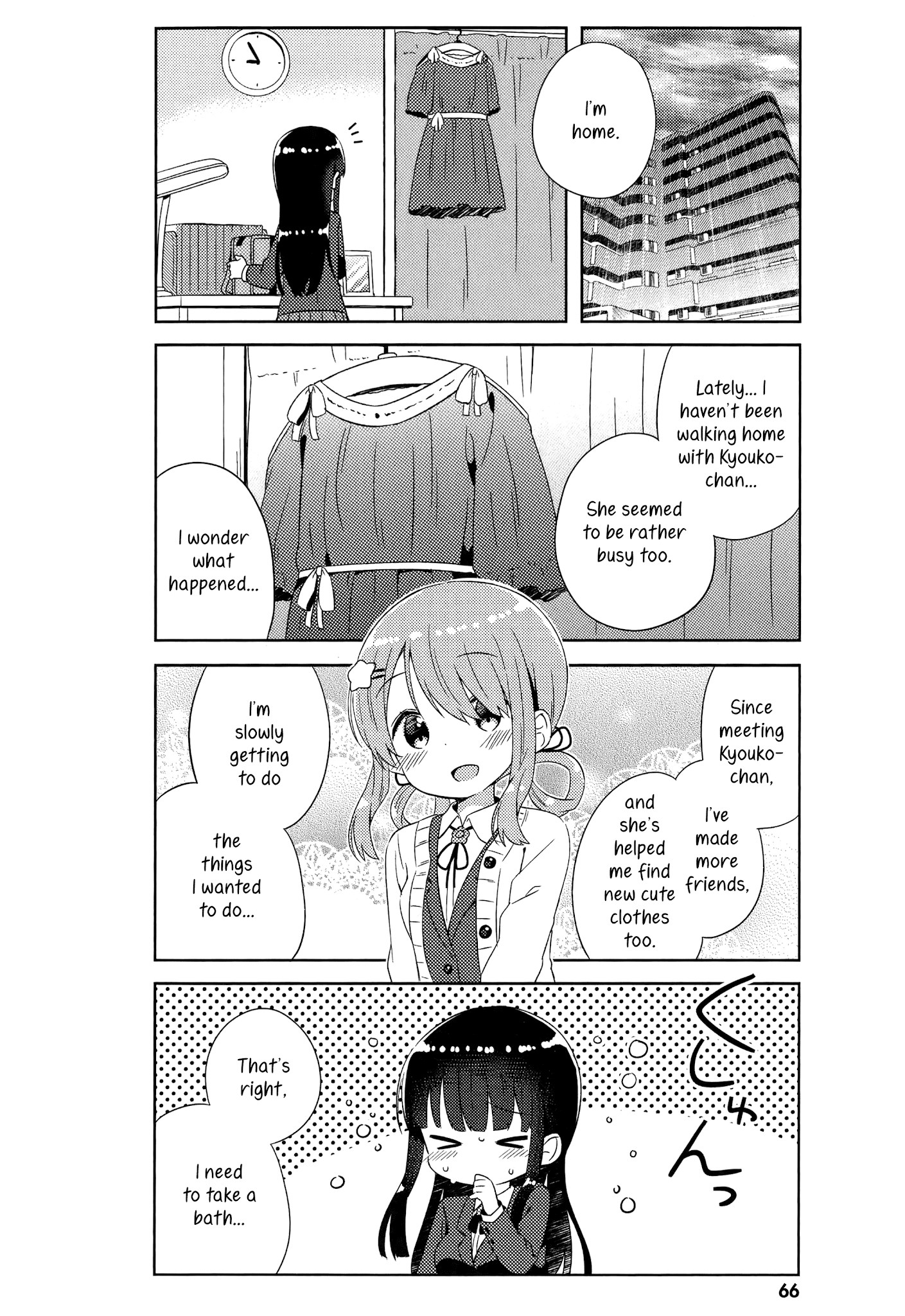 She Gets Girls Everyday. Chapter 4 page 4 - Chapter 4: Rainy Day, Sharing An Umbrella.