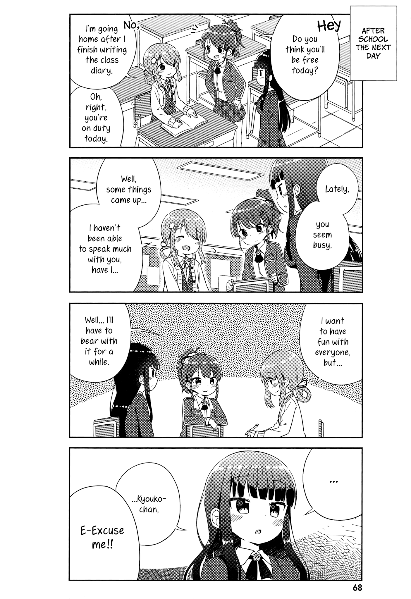 She Gets Girls Everyday. Chapter 4 page 6 - Chapter 4: Rainy Day, Sharing An Umbrella.