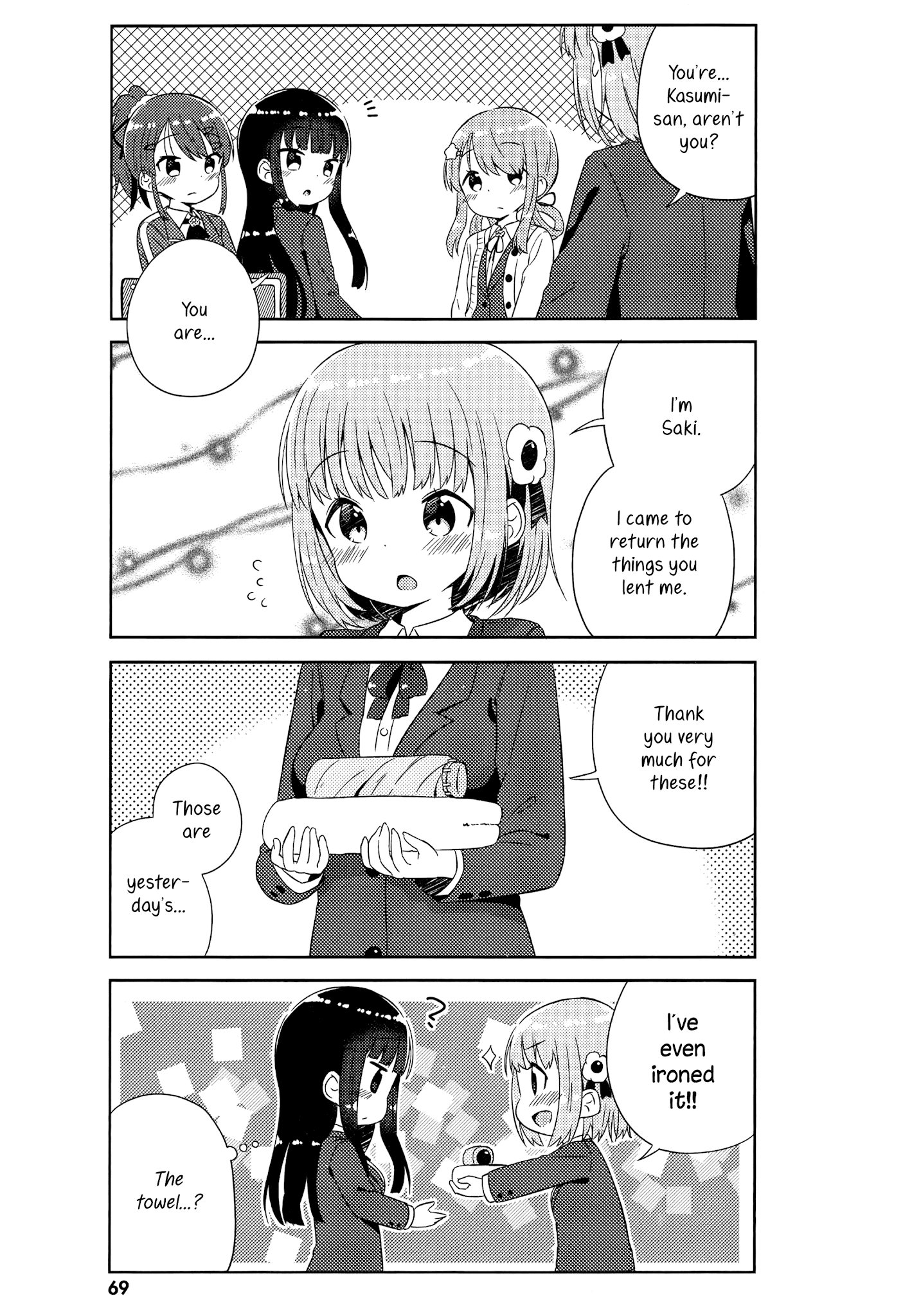 She Gets Girls Everyday. Chapter 4 page 7 - Chapter 4: Rainy Day, Sharing An Umbrella.