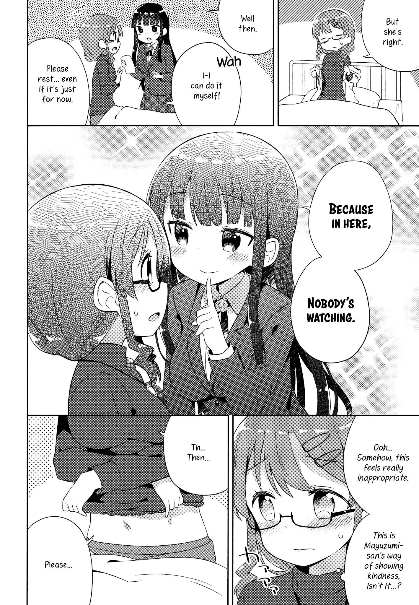 She Gets Girls Everyday. Chapter 5 page 10 - Chapter 5: In The Empty Infirmary.