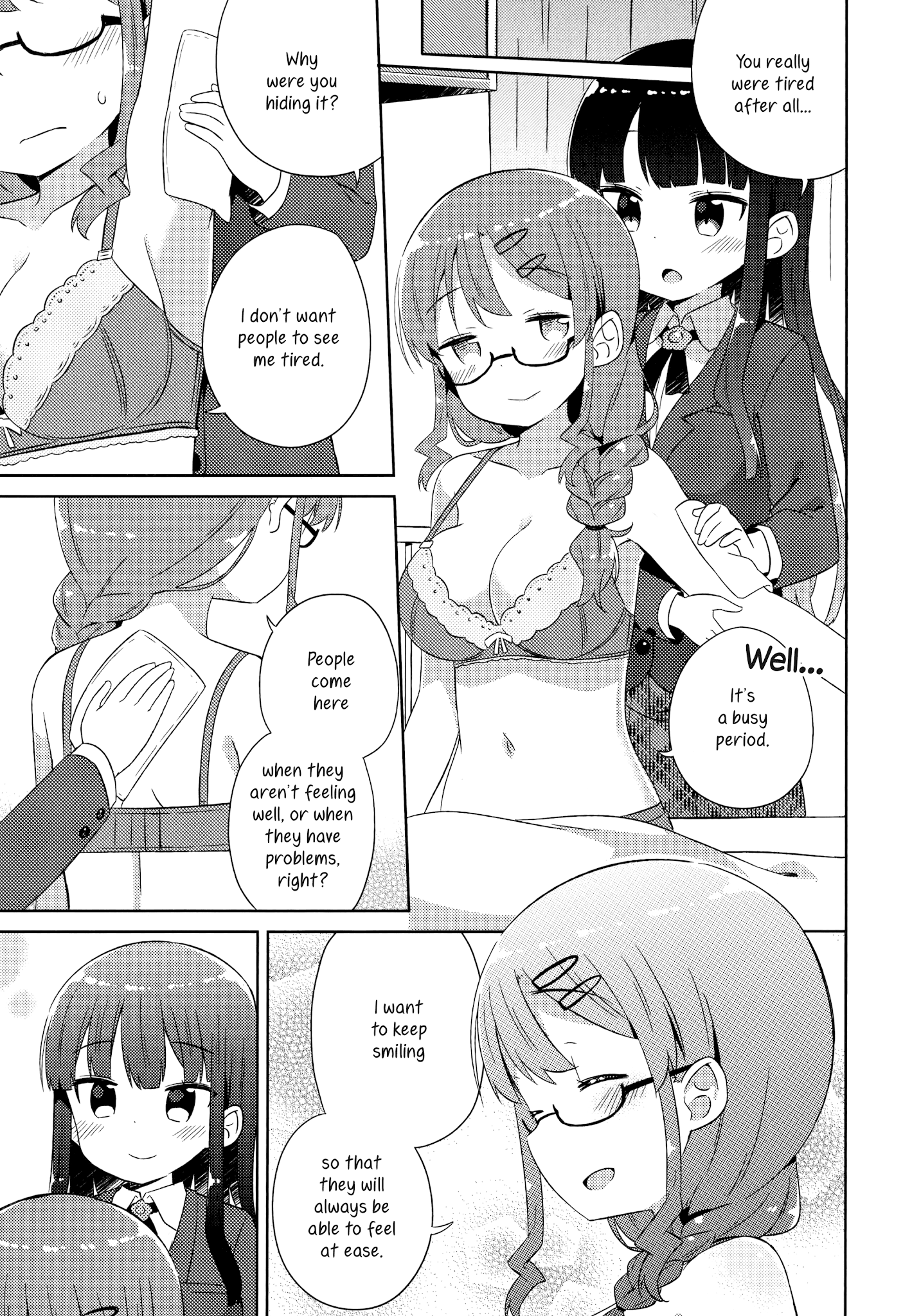 She Gets Girls Everyday. Chapter 5 page 11 - Chapter 5: In The Empty Infirmary.