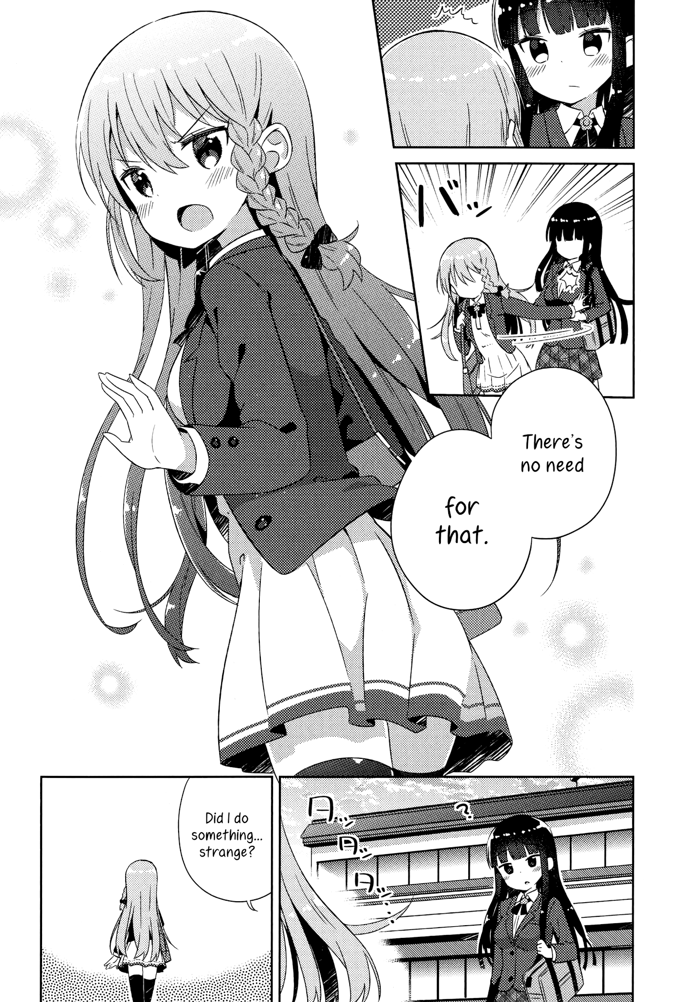 She Gets Girls Everyday. Chapter 5 page 16 - Chapter 5: In The Empty Infirmary.