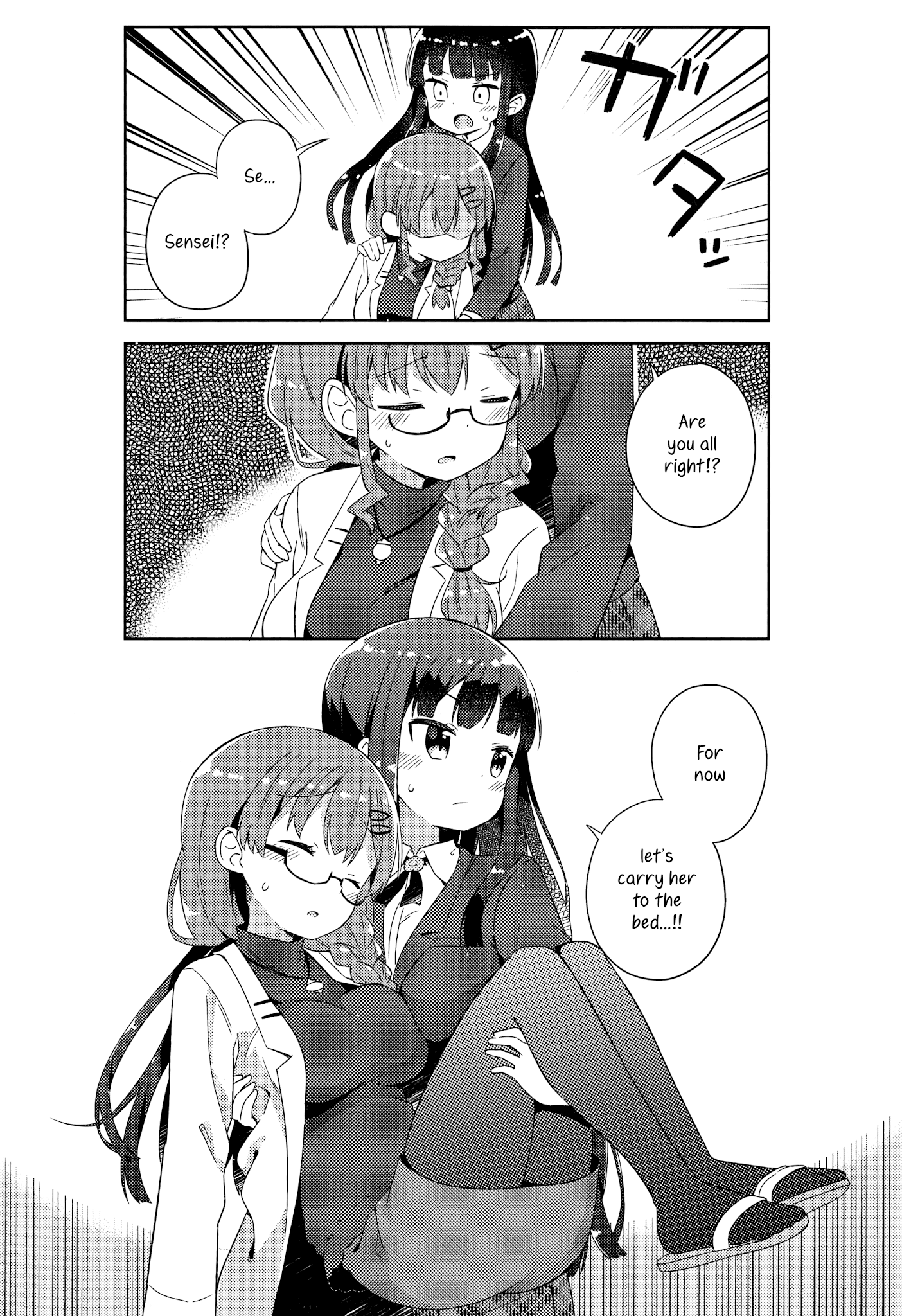She Gets Girls Everyday. Chapter 5 page 8 - Chapter 5: In The Empty Infirmary.