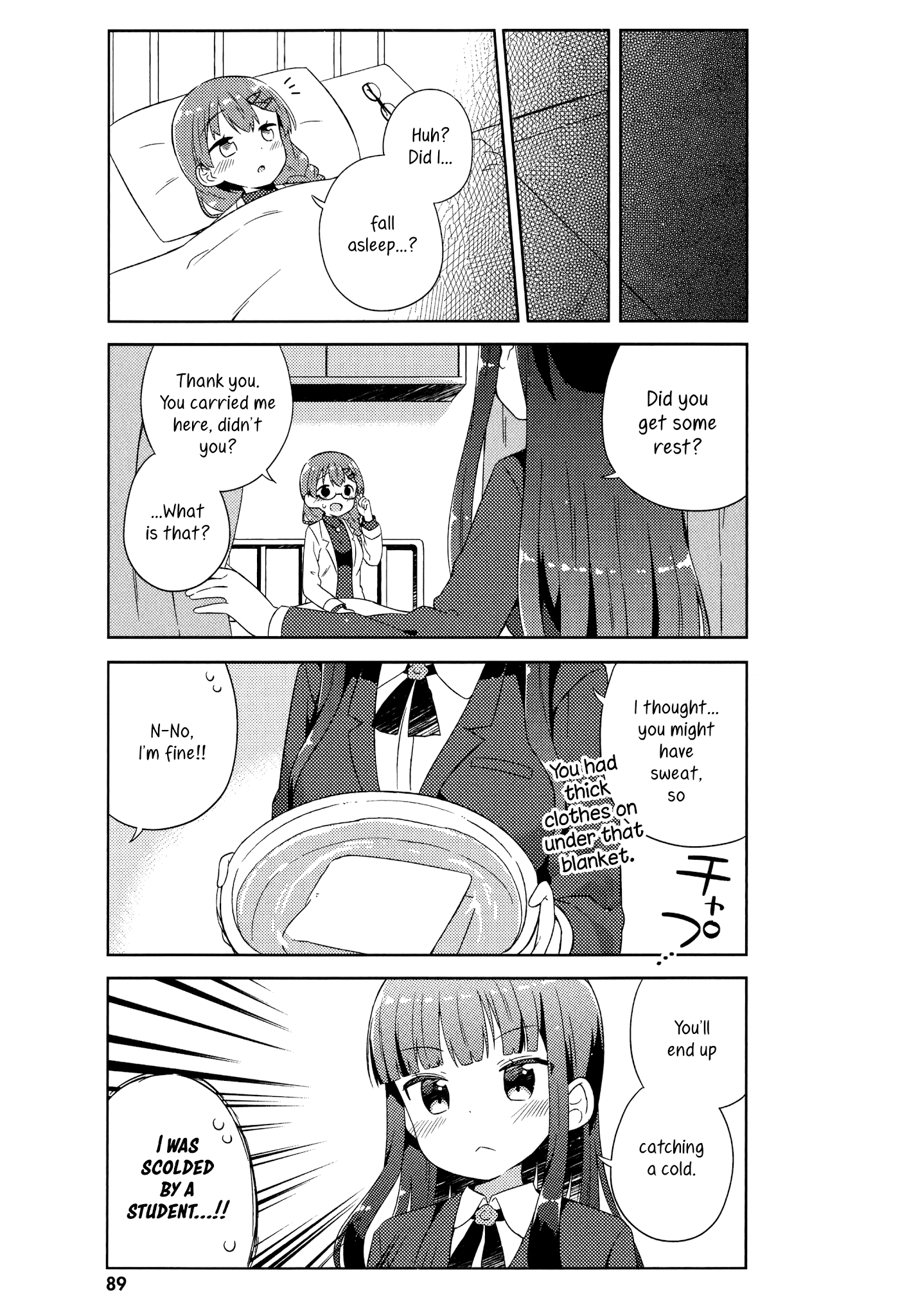 She Gets Girls Everyday. Chapter 5 page 9 - Chapter 5: In The Empty Infirmary.