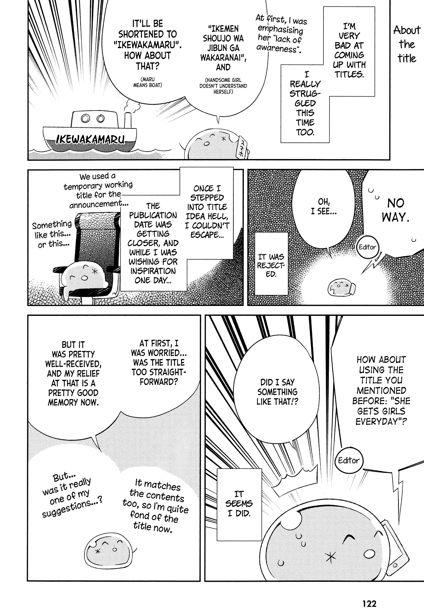 She Gets Girls Everyday. Chapter 6.1 page 2 - Chapter 6.1: Extras