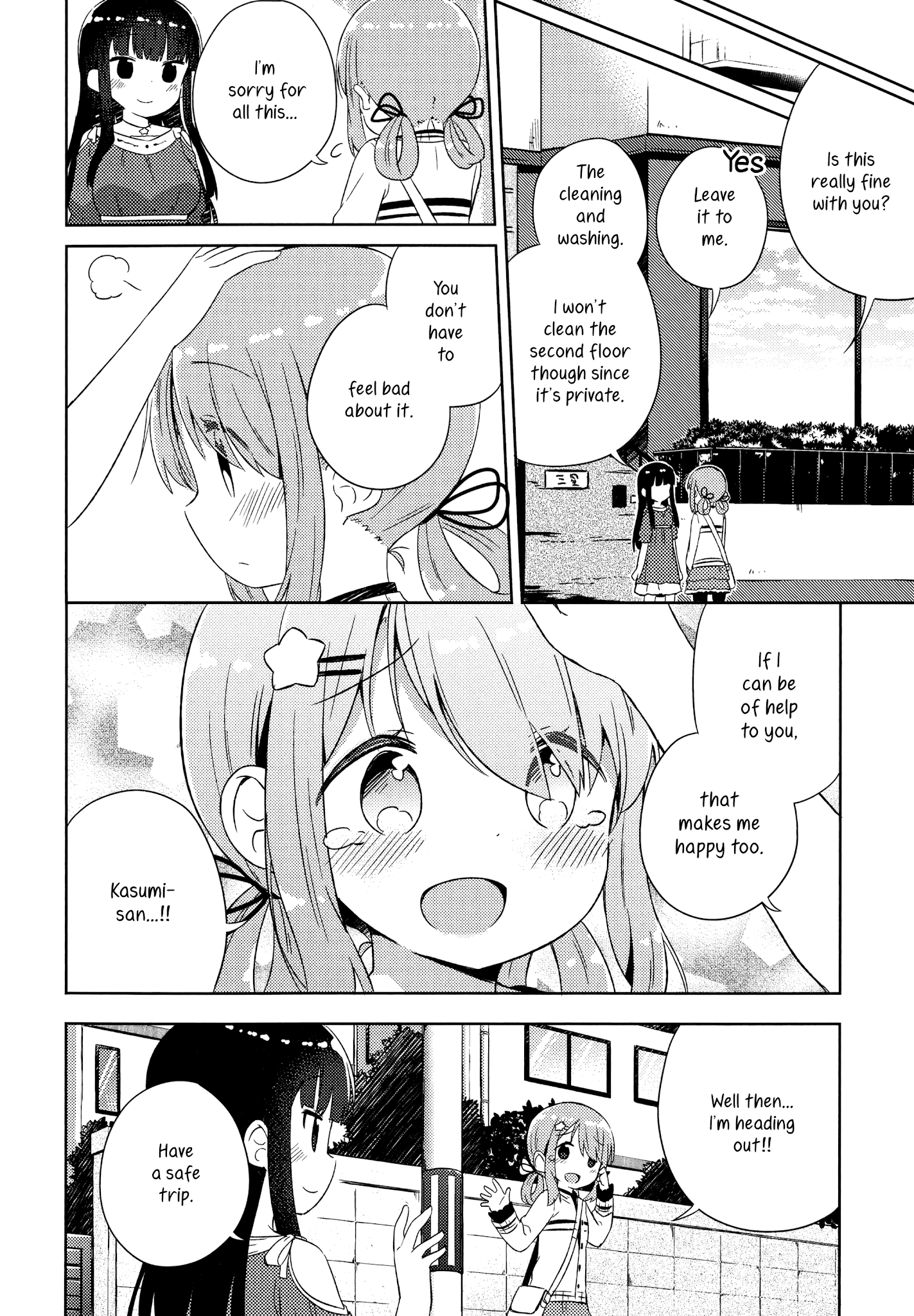 She Gets Girls Everyday. Chapter 6 page 10 - Chapter 6: I'm glad we met.