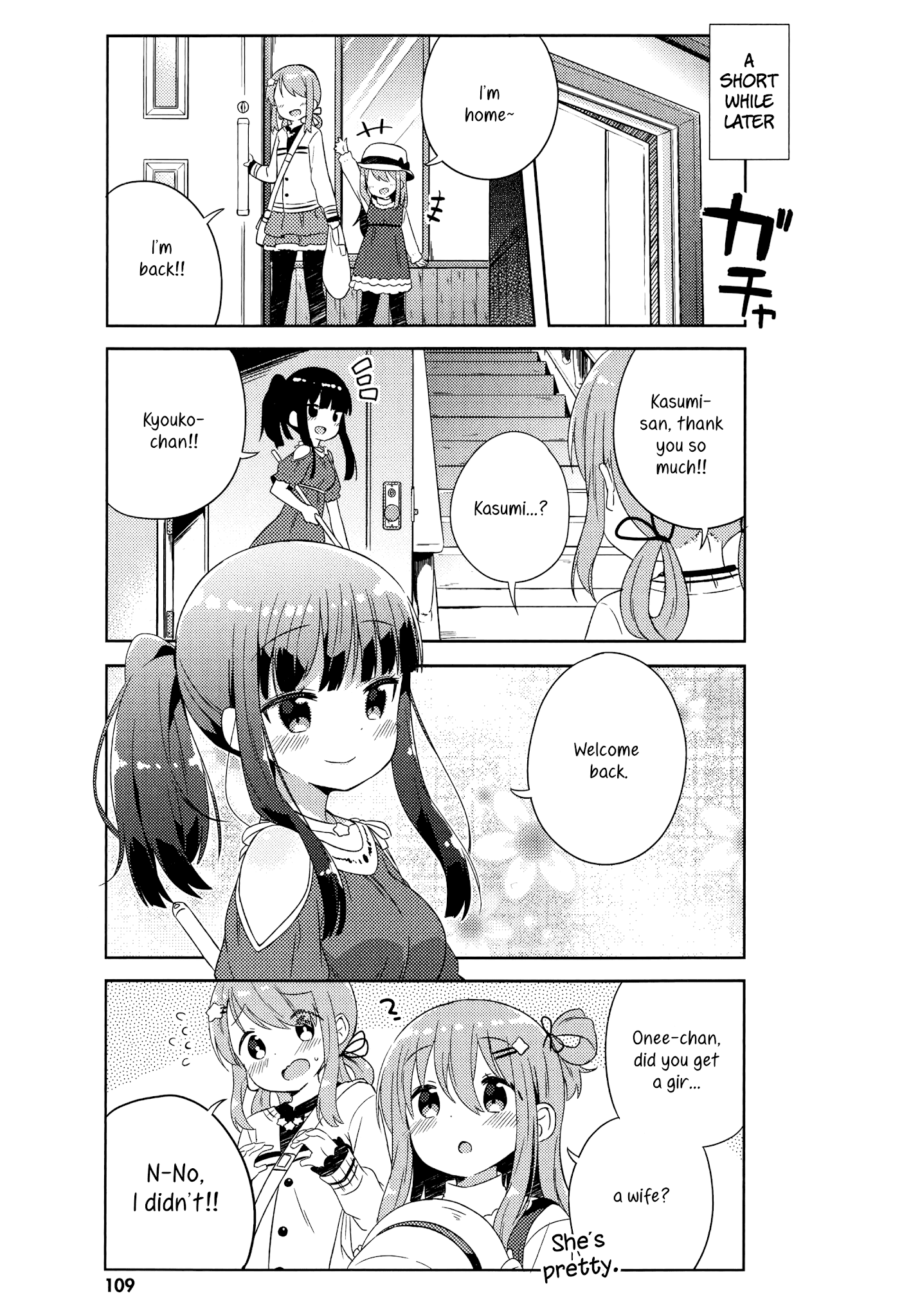 She Gets Girls Everyday. Chapter 6 page 11 - Chapter 6: I'm glad we met.