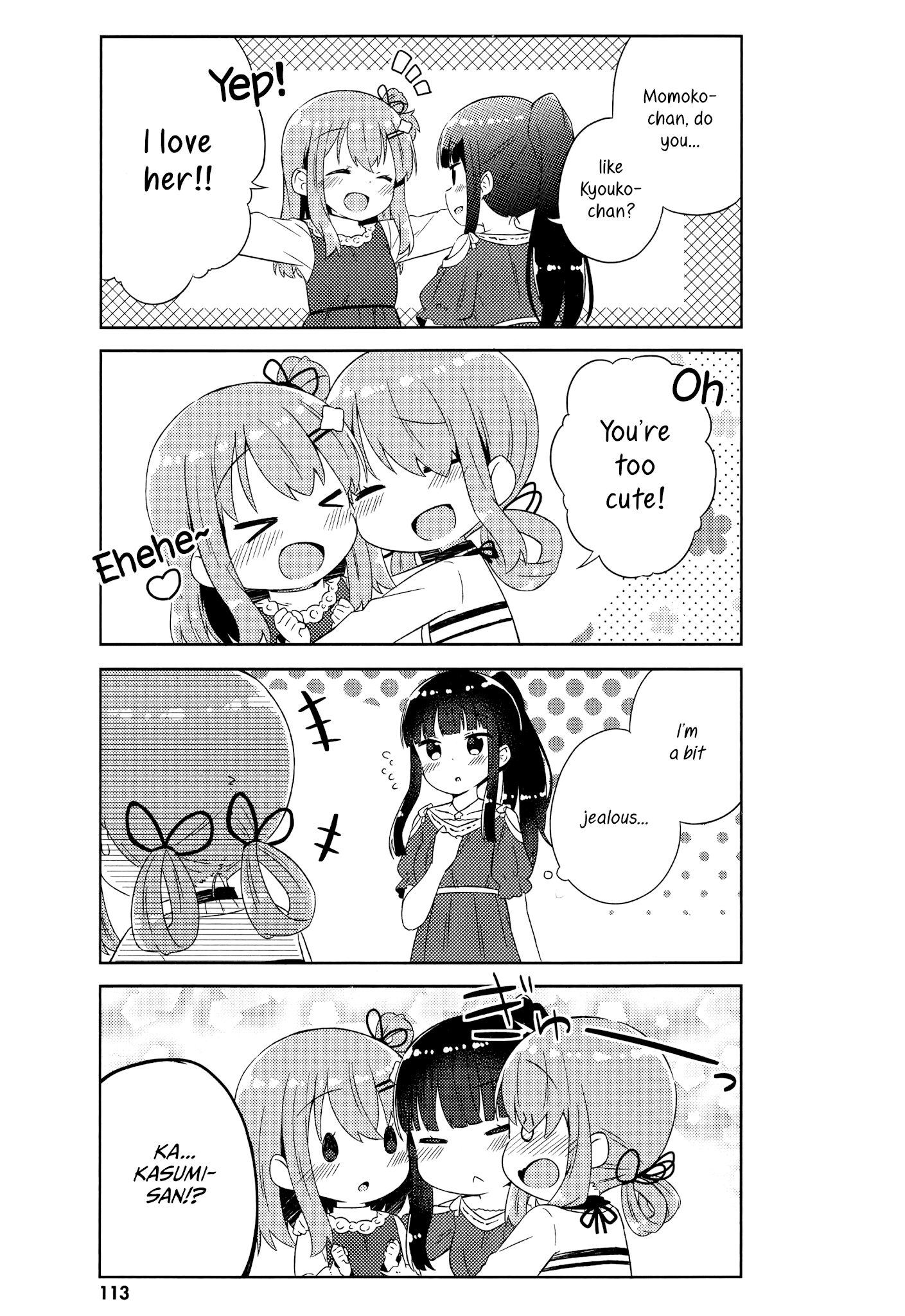 She Gets Girls Everyday. Chapter 6 page 15 - Chapter 6: I'm glad we met.
