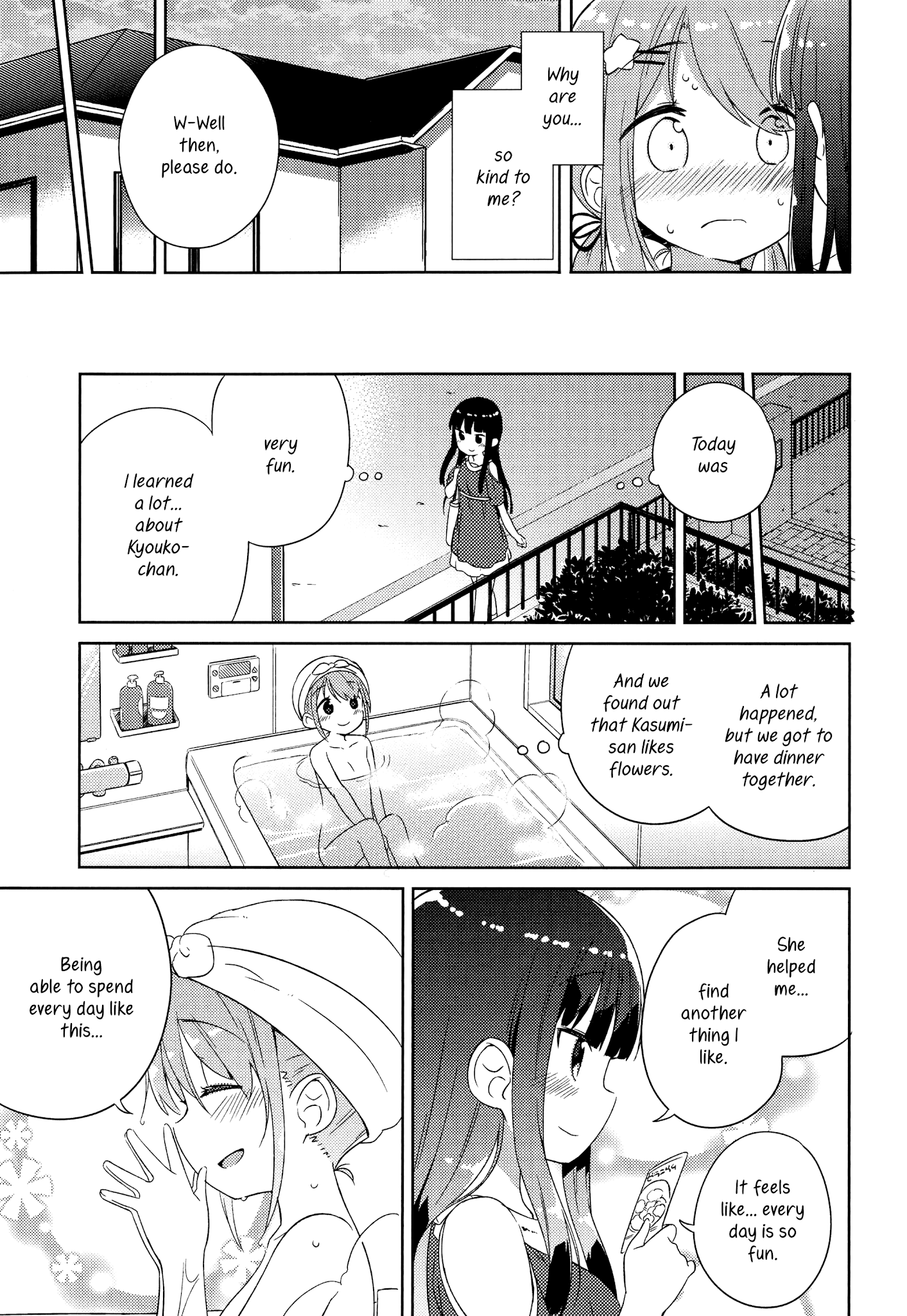 She Gets Girls Everyday. Chapter 6 page 19 - Chapter 6: I'm glad we met.