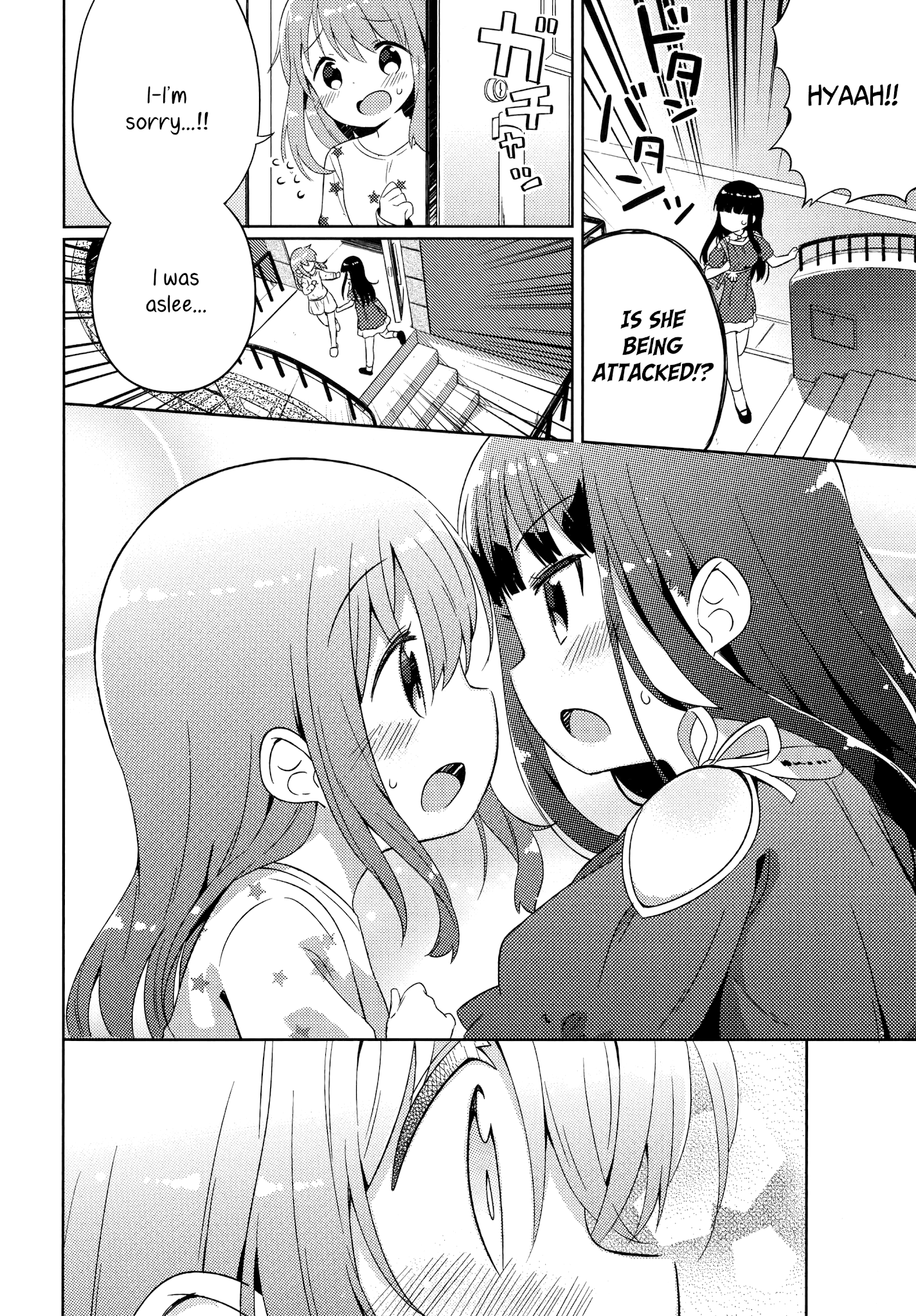 She Gets Girls Everyday. Chapter 6 page 2 - Chapter 6: I'm glad we met.