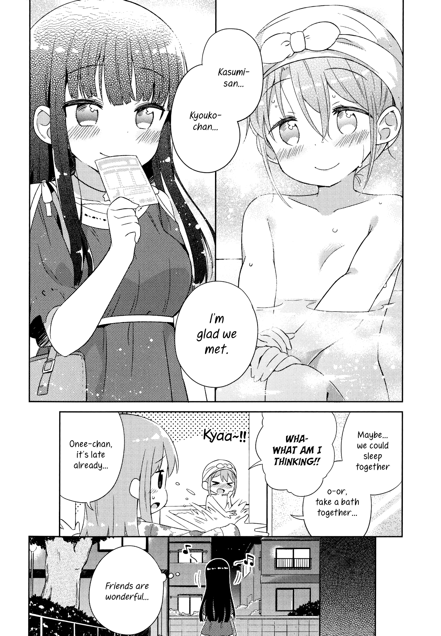 She Gets Girls Everyday. Chapter 6 page 20 - Chapter 6: I'm glad we met.