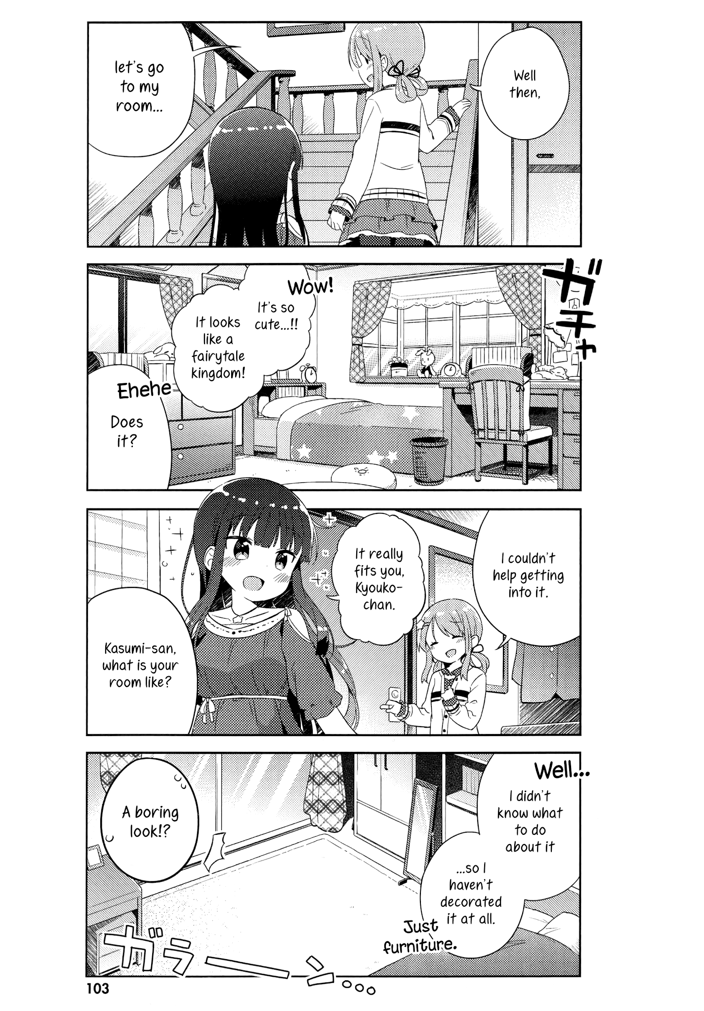 She Gets Girls Everyday. Chapter 6 page 5 - Chapter 6: I'm glad we met.