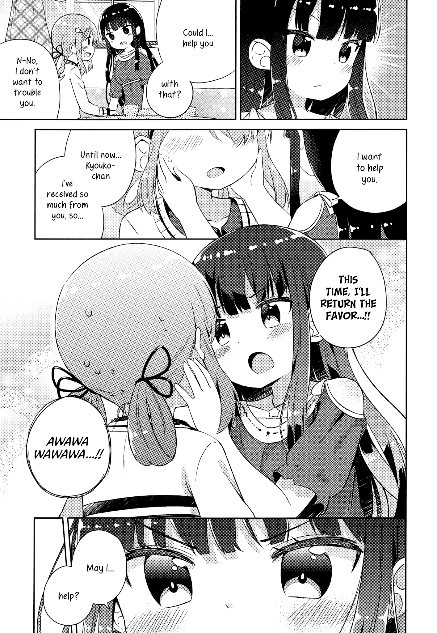 She Gets Girls Everyday. Chapter 6 page 9 - Chapter 6: I'm glad we met.