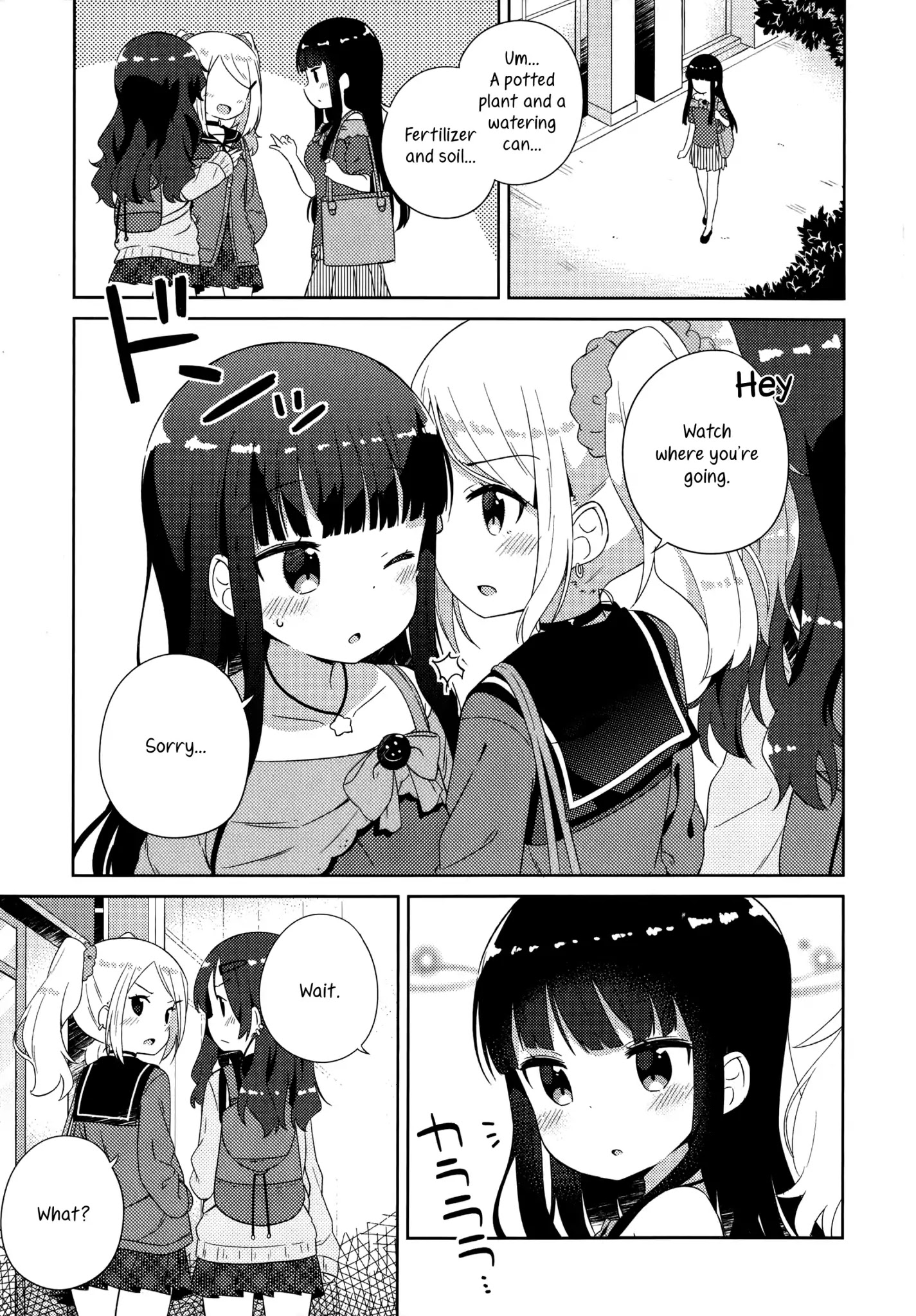 She Gets Girls Everyday. Chapter 7 page 7 - Chapter 7: The gyaru and the gentleman.