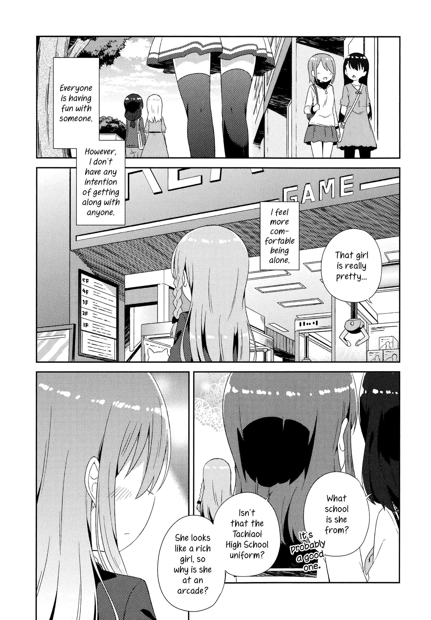 She Gets Girls Everyday. Chapter 8 page 1 - Chapter 8: The lady at the arcade.